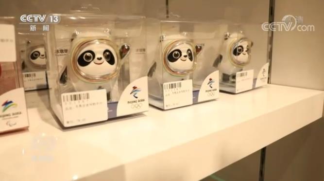 焦点访谈：冬奥文创 实力“圈粉”