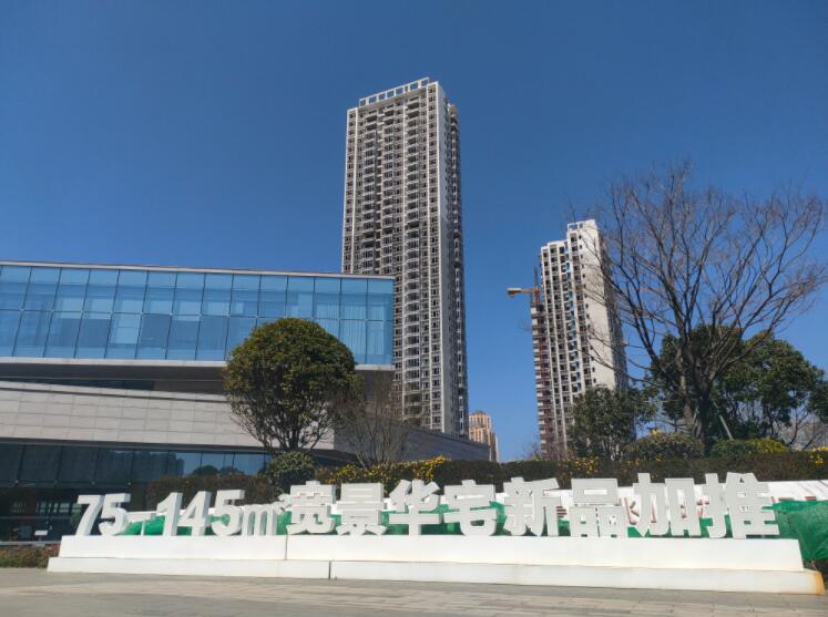 烂尾楼（开屏新闻记者 颜媛 摄）