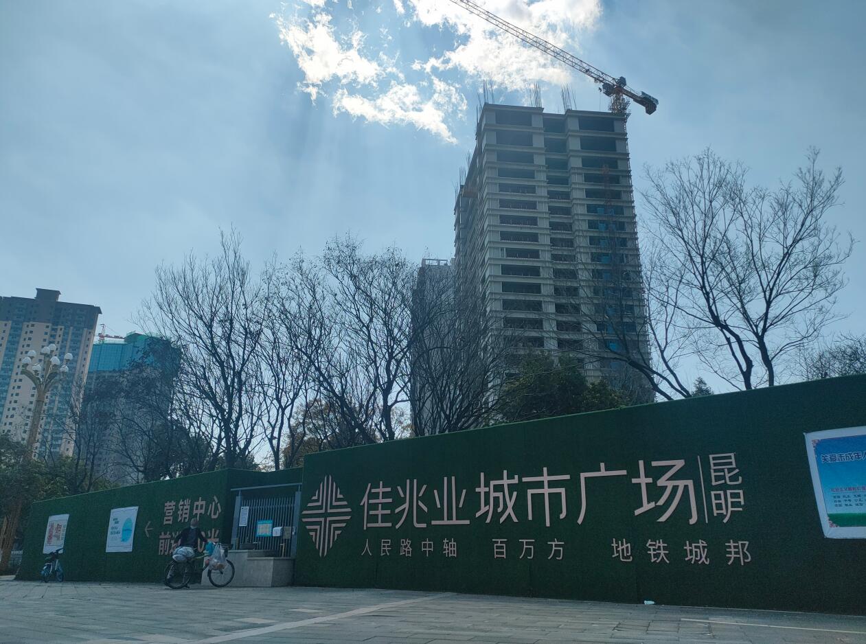 烂尾楼（开屏新闻记者 颜媛 摄）