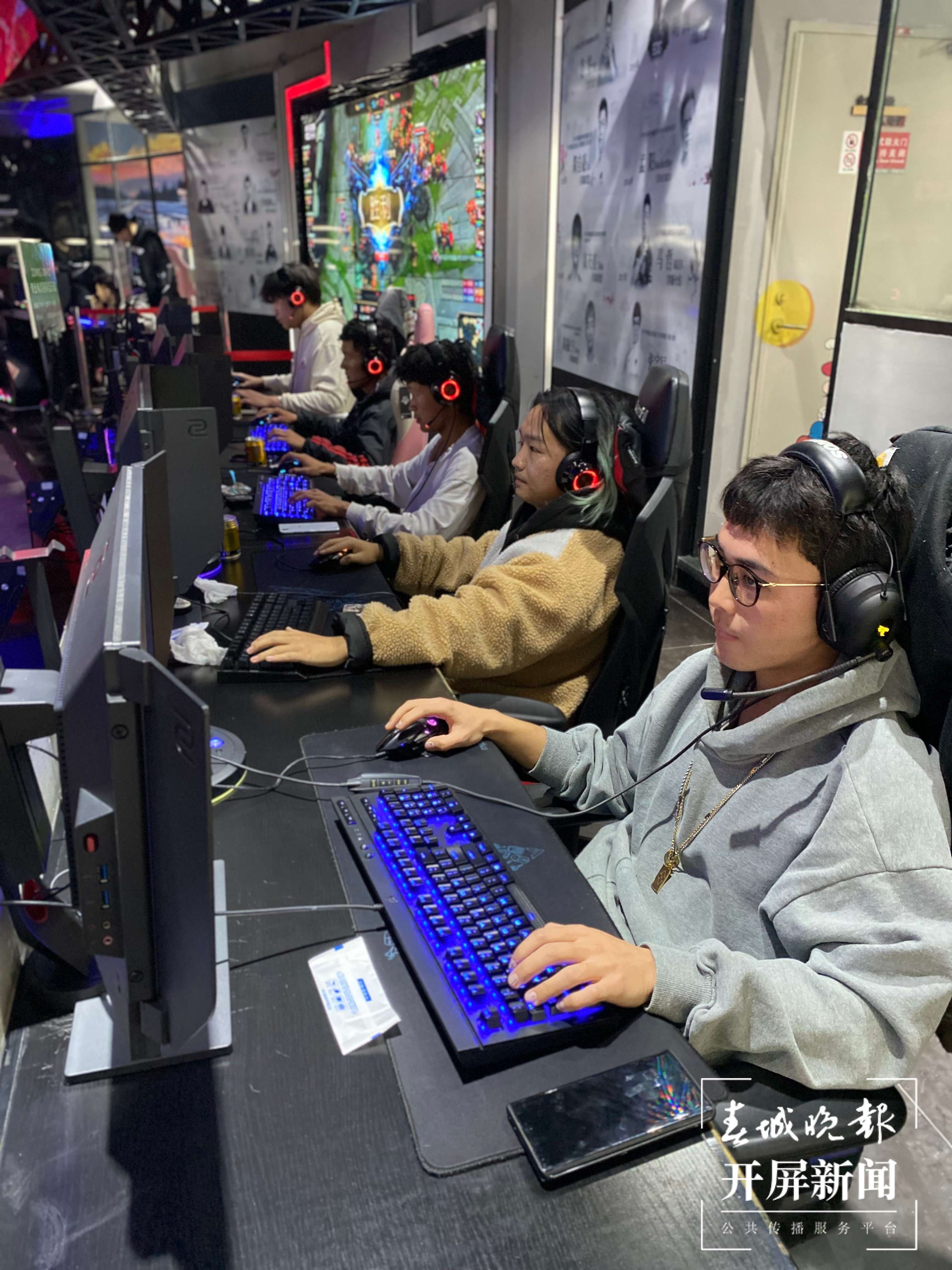 丽江 玩家国度电竞馆比赛部分参赛选手 2 (4).jpg