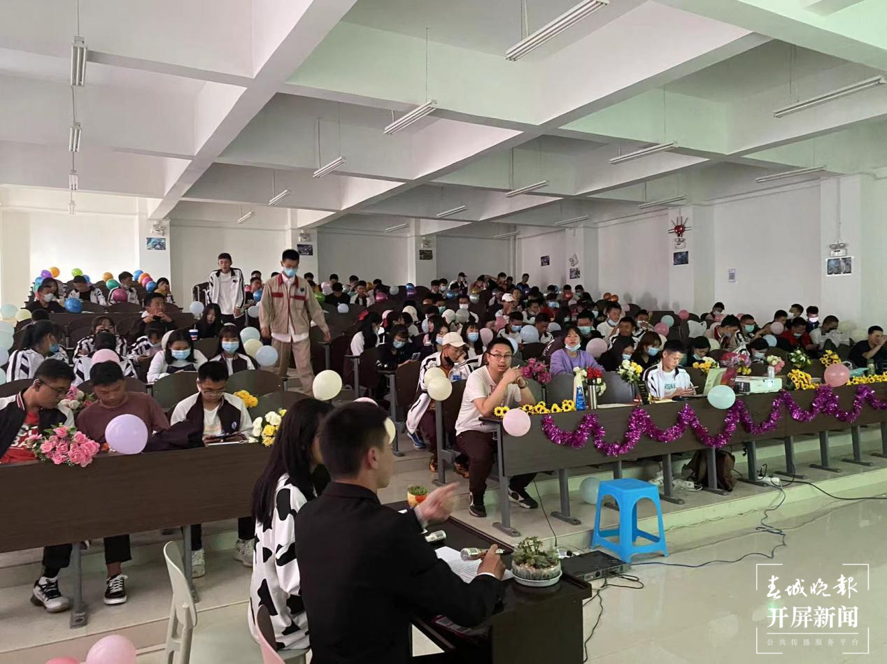 大理技师学院开展电子竞技课程1.png
