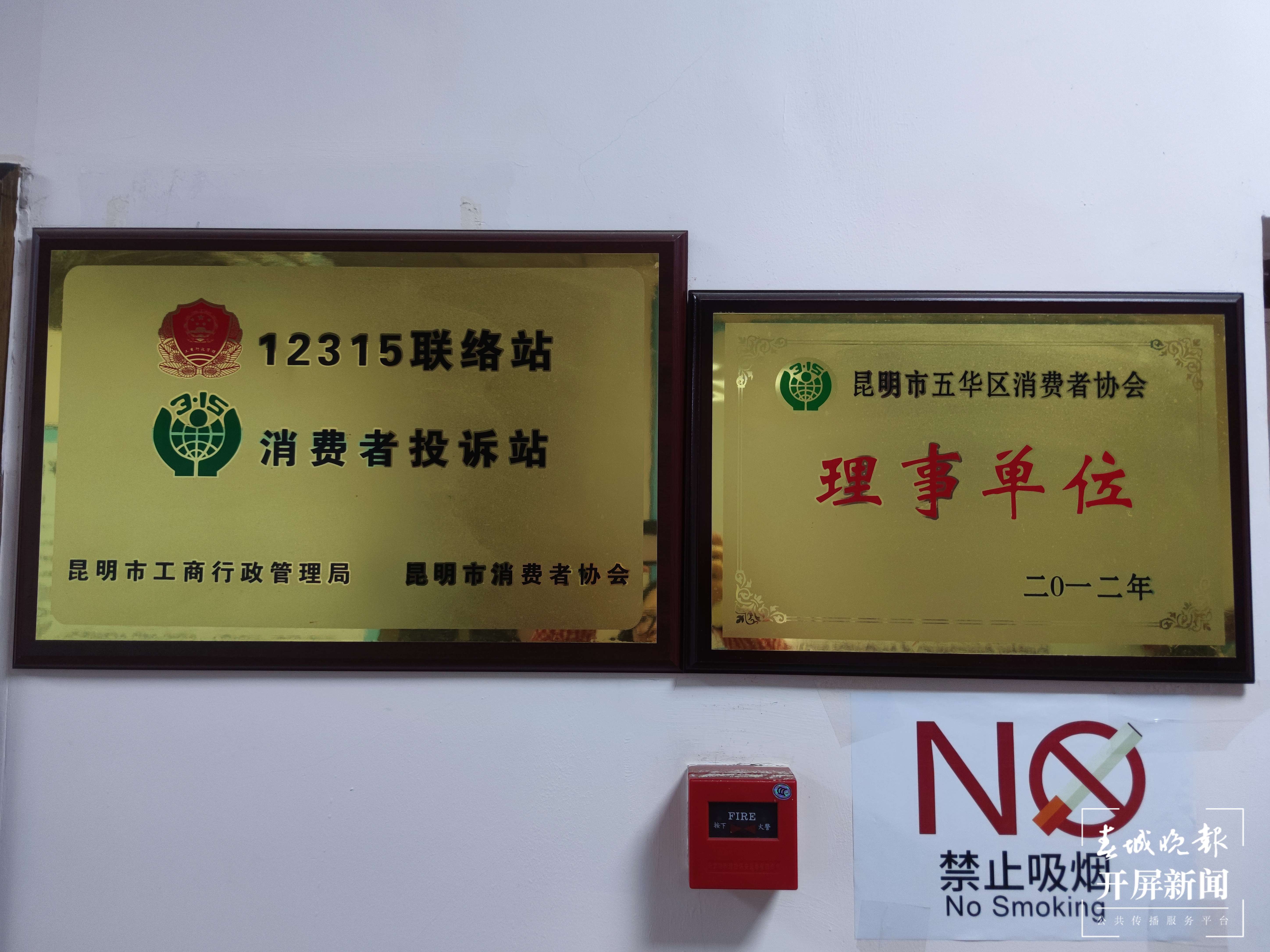 云南 医美（开屏新闻记者 张勇 摄）