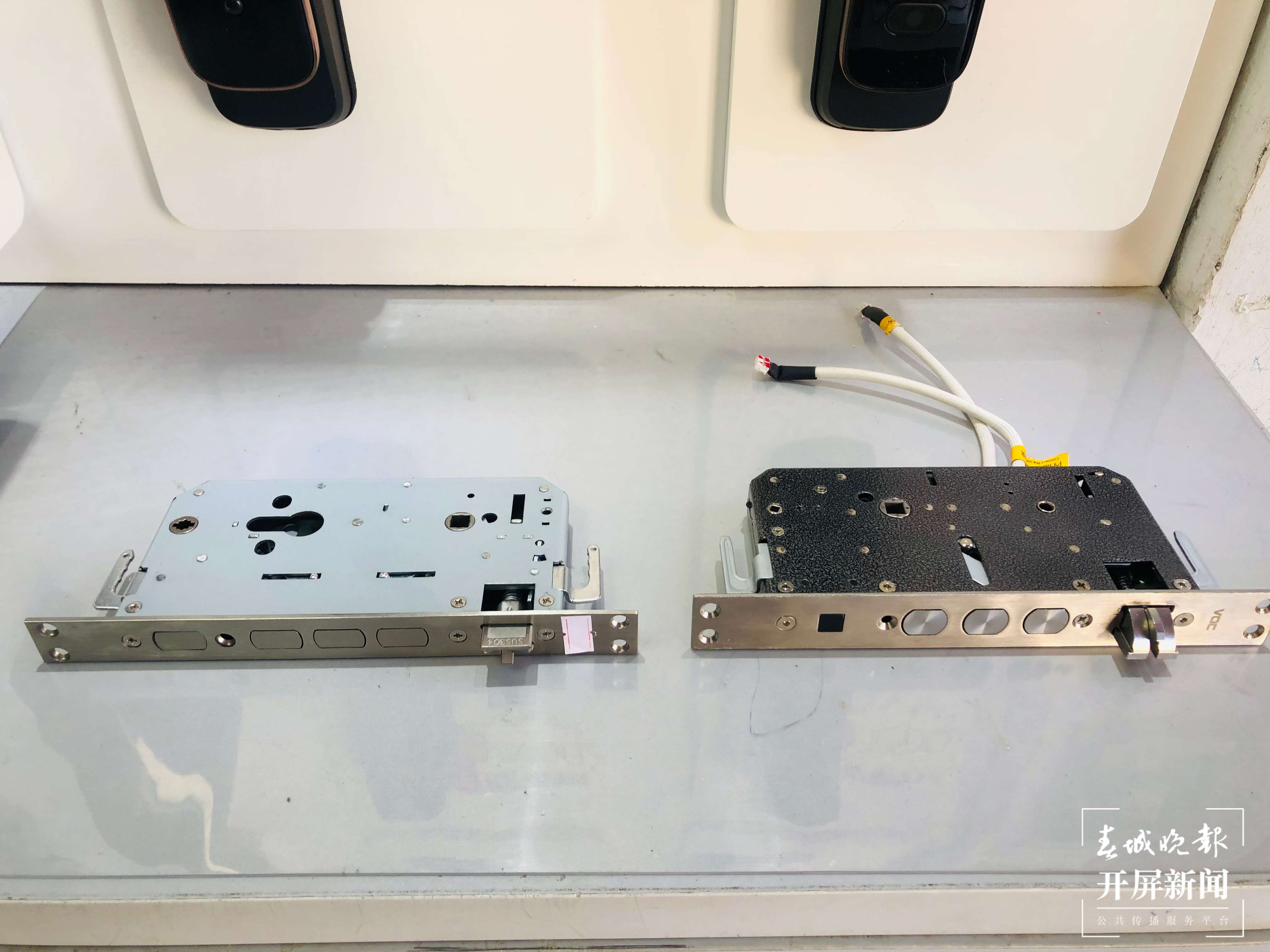 购锁、换锁指南