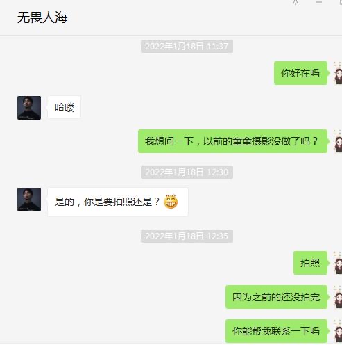 摄影店突然关门，充值卡里的钱咋办？昆明这位市民很着急，法官说…