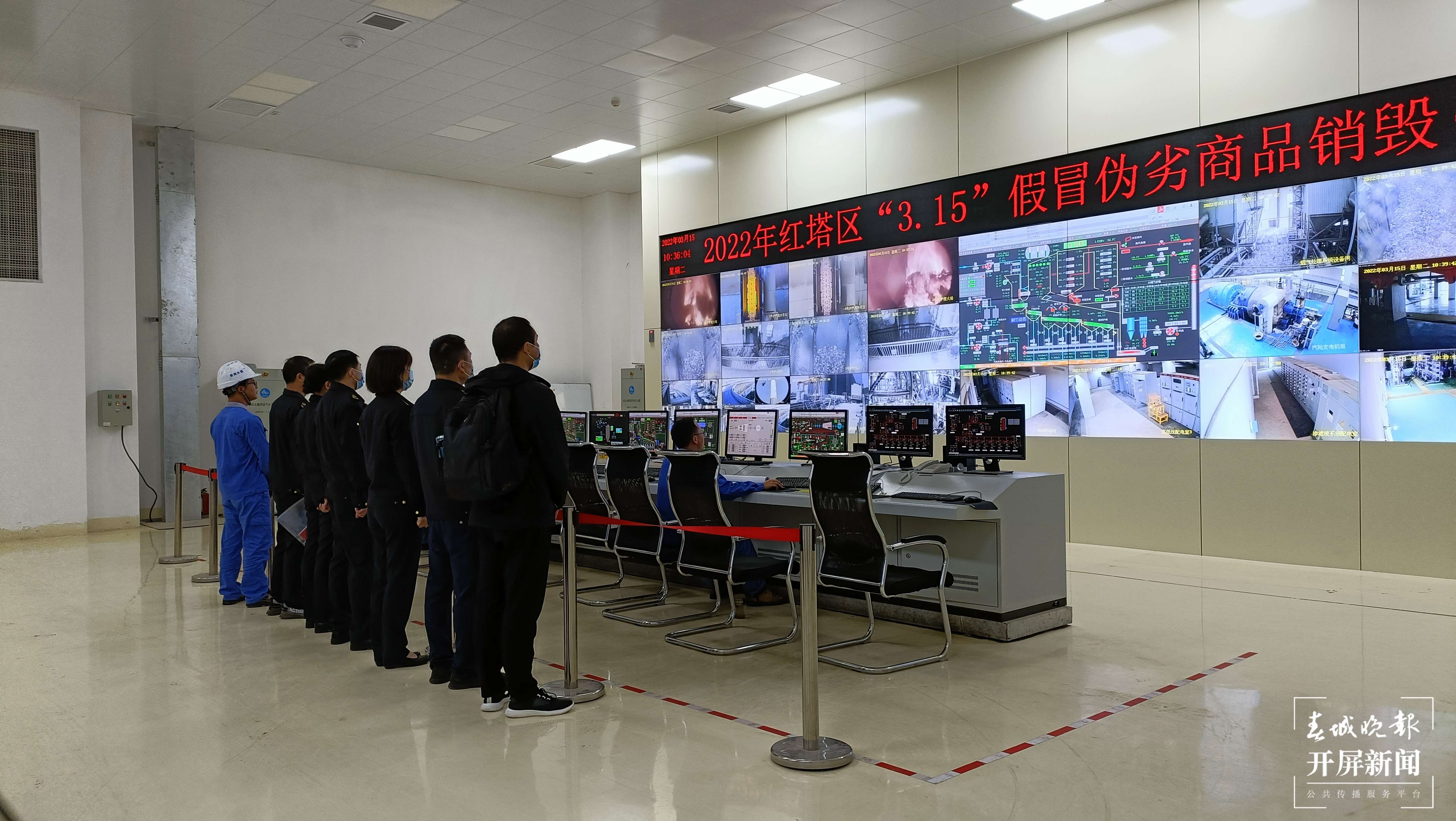 玉溪集中销毁5吨假冒伪劣商品（开屏新闻记者 李春丽 摄）