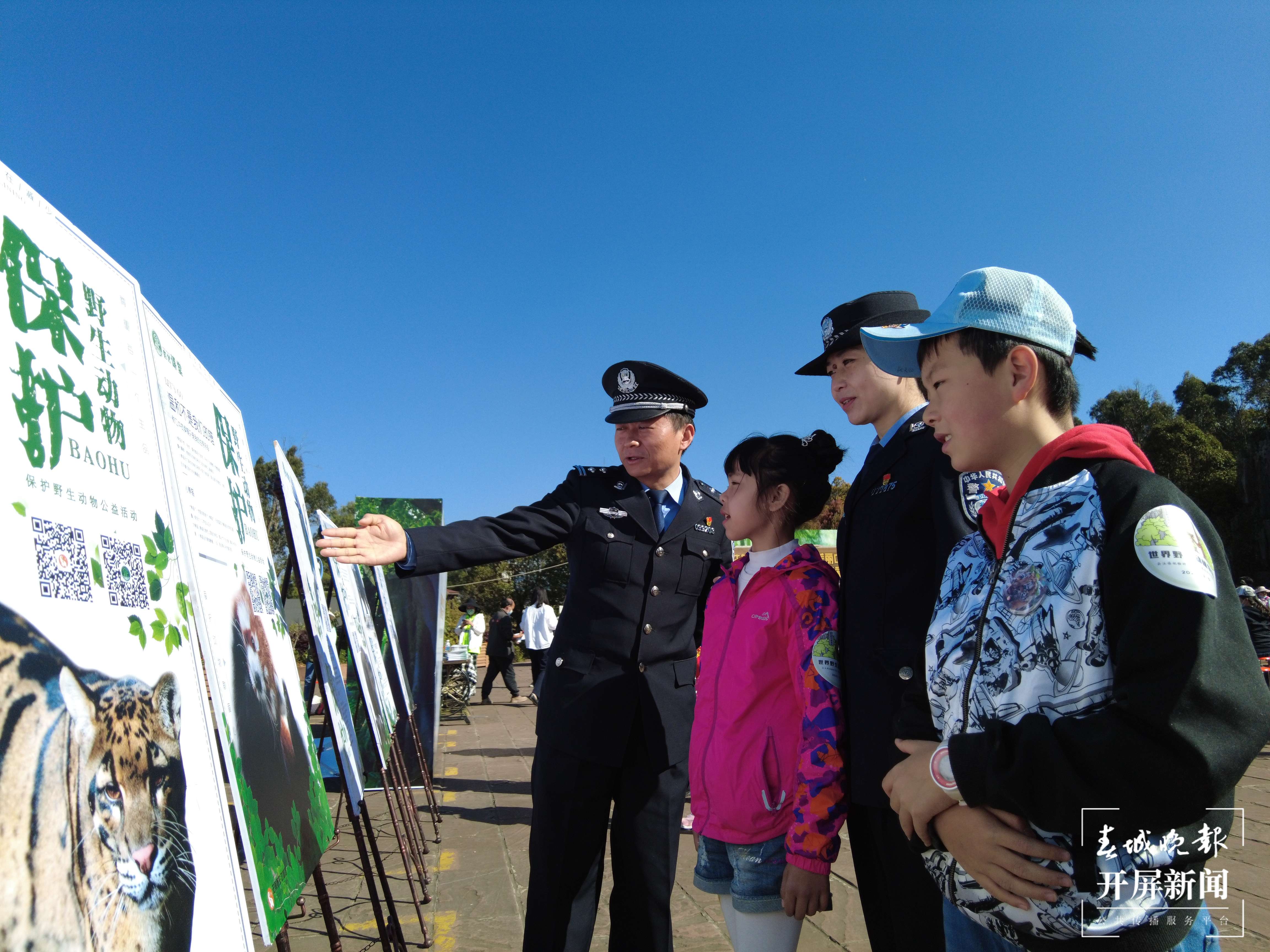 云南公安五场战役严打这几类犯罪 云南省公安厅供图