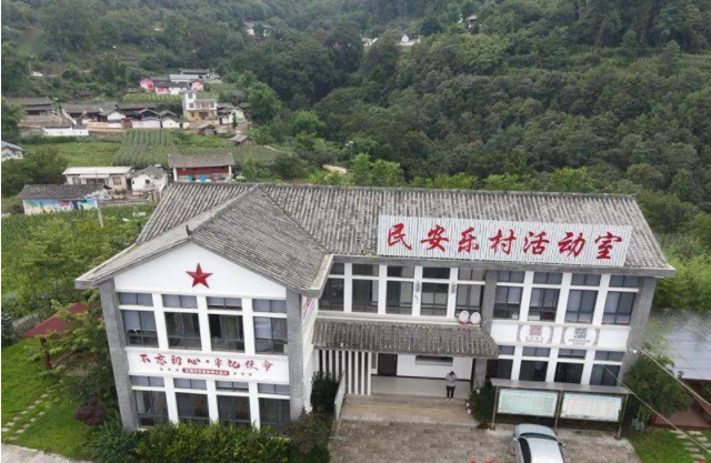 【建功新时代 跑出加速度】党员和致富带头人趟路 民安乐村跑出脱贫加速度