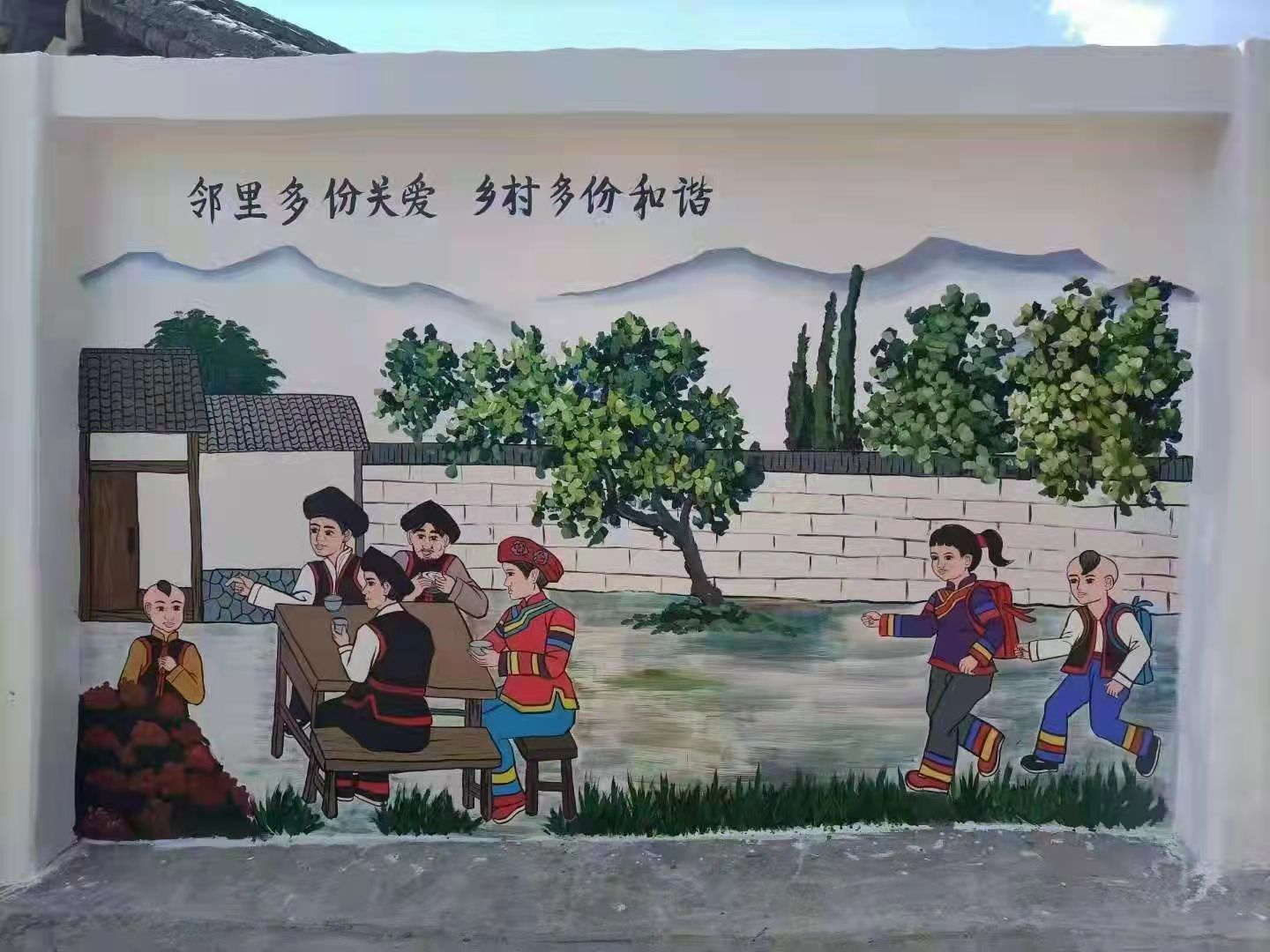 【建功新时代 跑出加速度】这个40年无诉讼村 调解矛盾有秘诀