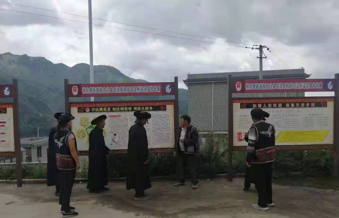 【建功新时代 跑出加速度】这个40年无诉讼村 调解矛盾有秘诀