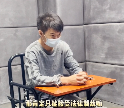 呈贡刑侦队长抓了“呈贡刑侦队长”