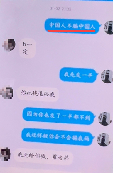 呈贡刑侦队长抓了“呈贡刑侦队长”