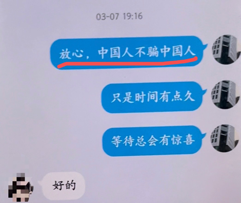 呈贡刑侦队长抓了“呈贡刑侦队长”