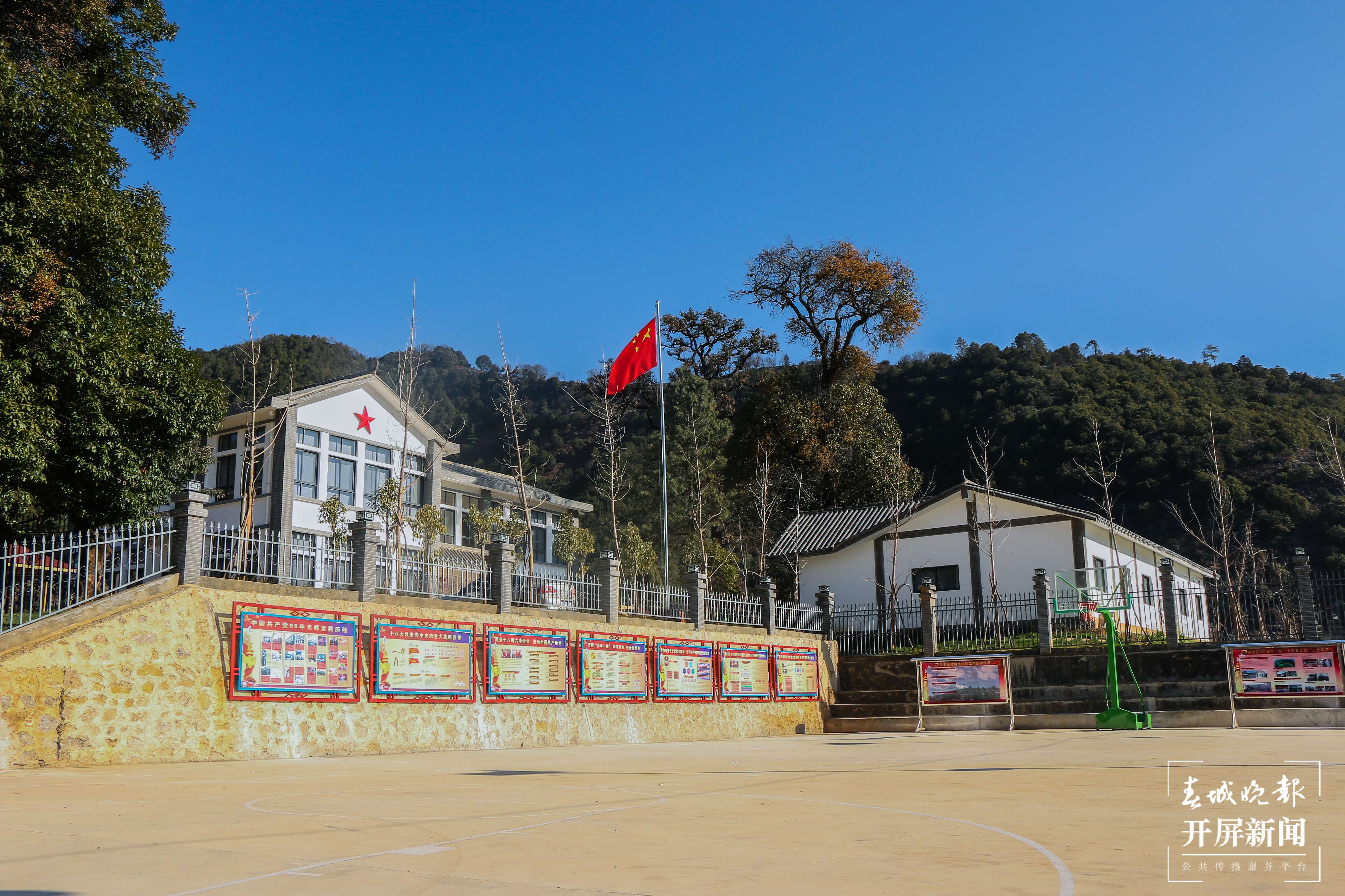 【建功新时代 跑出加速度】禄劝：乡村振兴加速跑