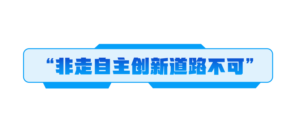 英雄归来丨完美凯旋，中国骄傲！