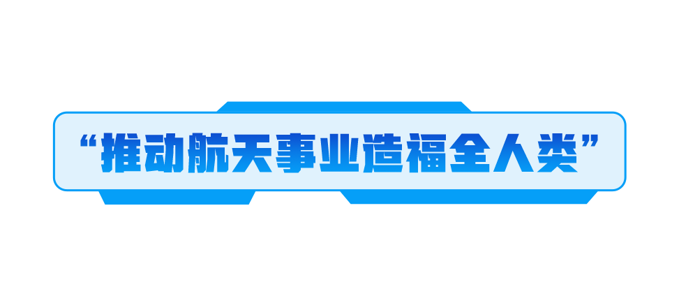 英雄归来丨完美凯旋，中国骄傲！