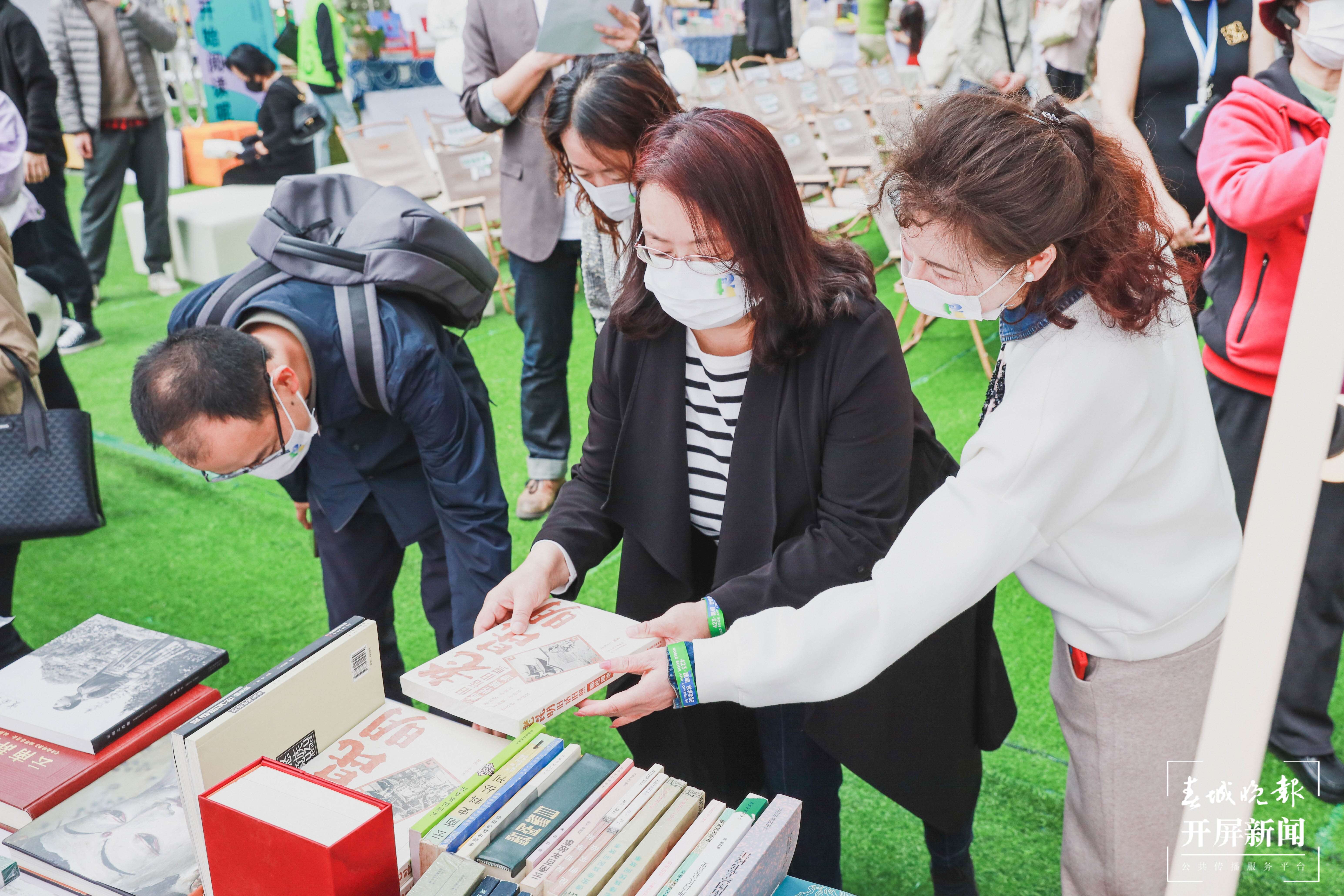 昆明盘龙区读书日活动（开屏新闻记者 赵丹青 摄）