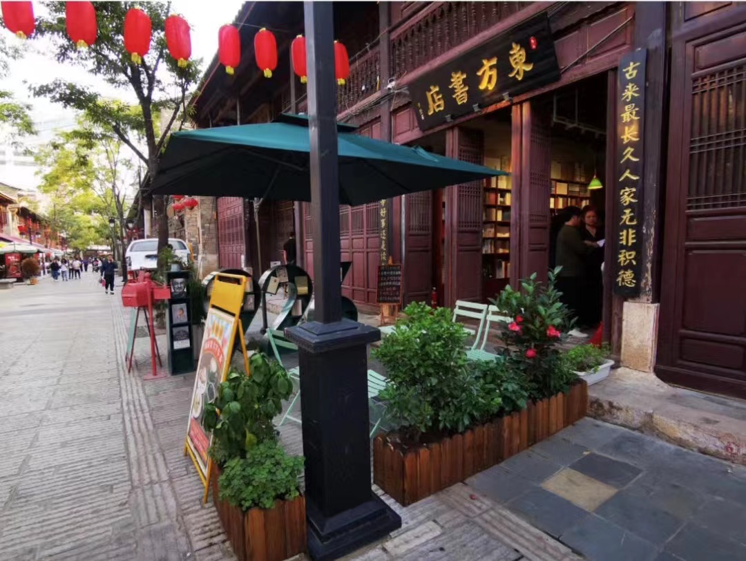 阅读品牌活动吸引他们走进书店：从一个人的清欢到一群人的成长（供图）