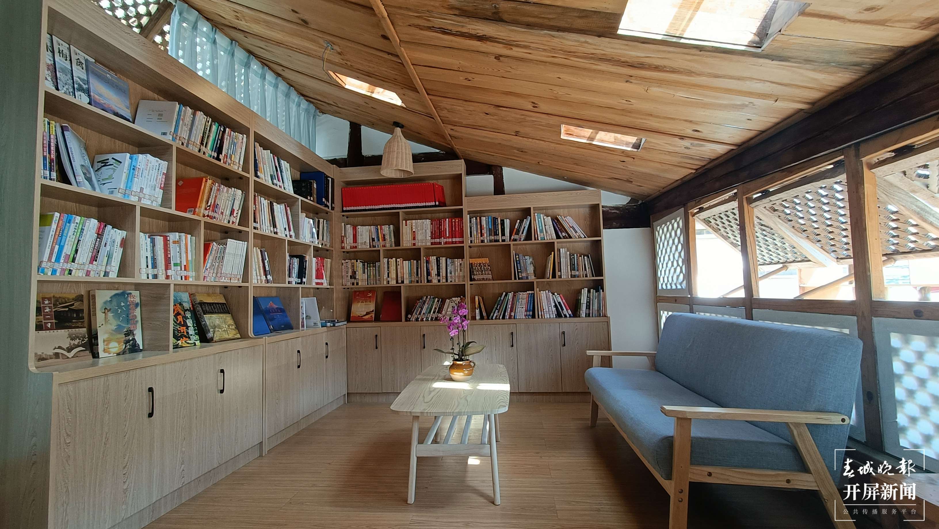 心灵的“诗和远方”！今日起，玉溪州城记忆书屋对公众开放！（李春丽 摄）