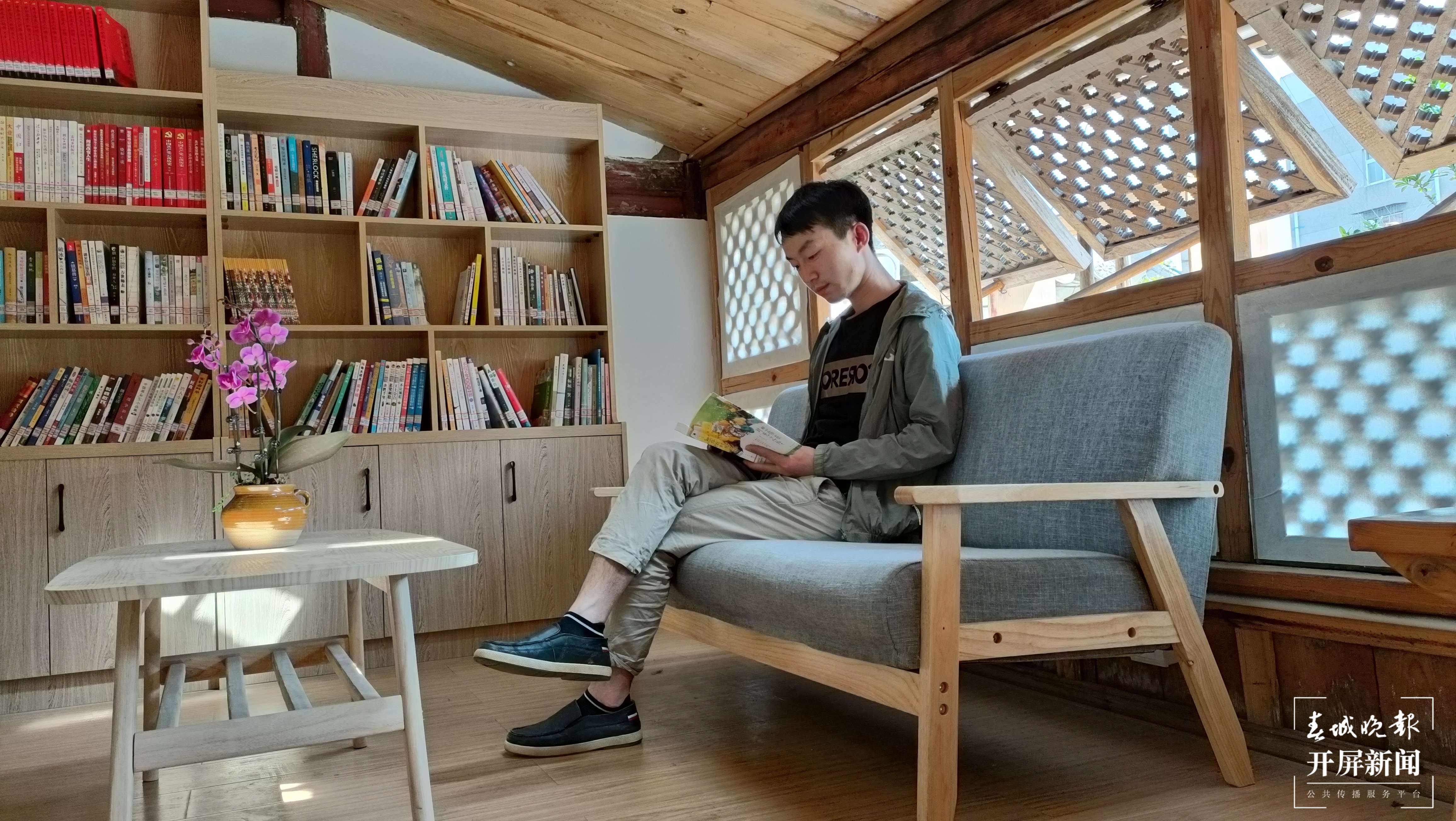 心灵的“诗和远方”！今日起，玉溪州城记忆书屋对公众开放！（李春丽 摄）