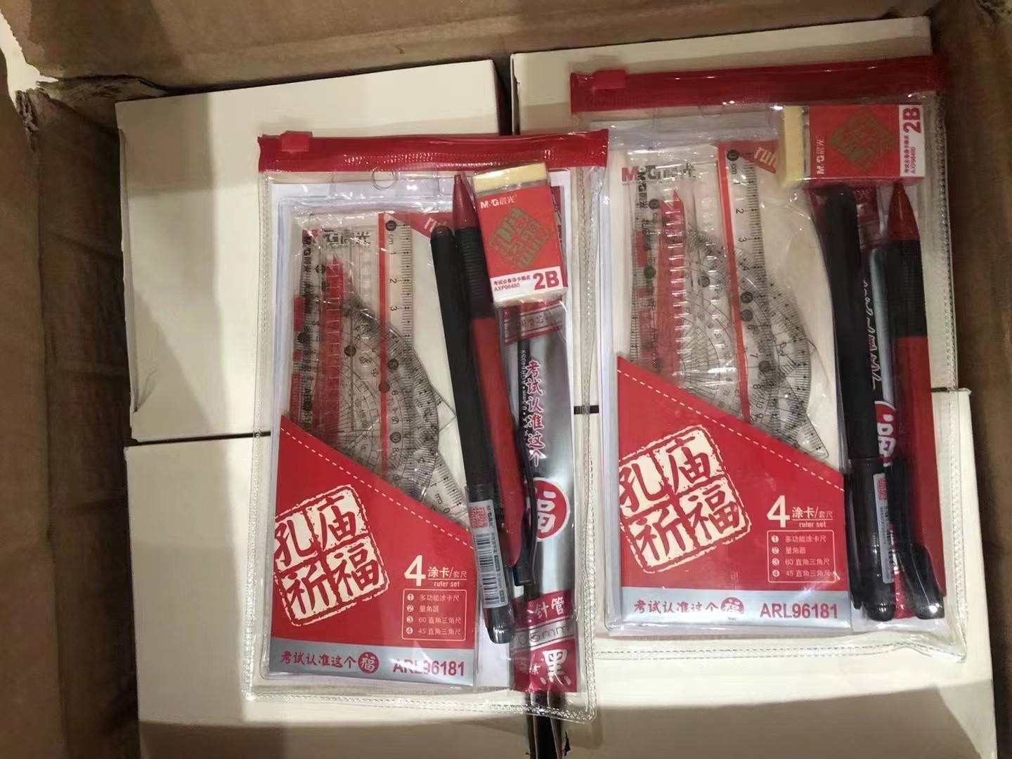 世界读书日到了！有一群人连日忙碌，只为了…（马雯 摄）