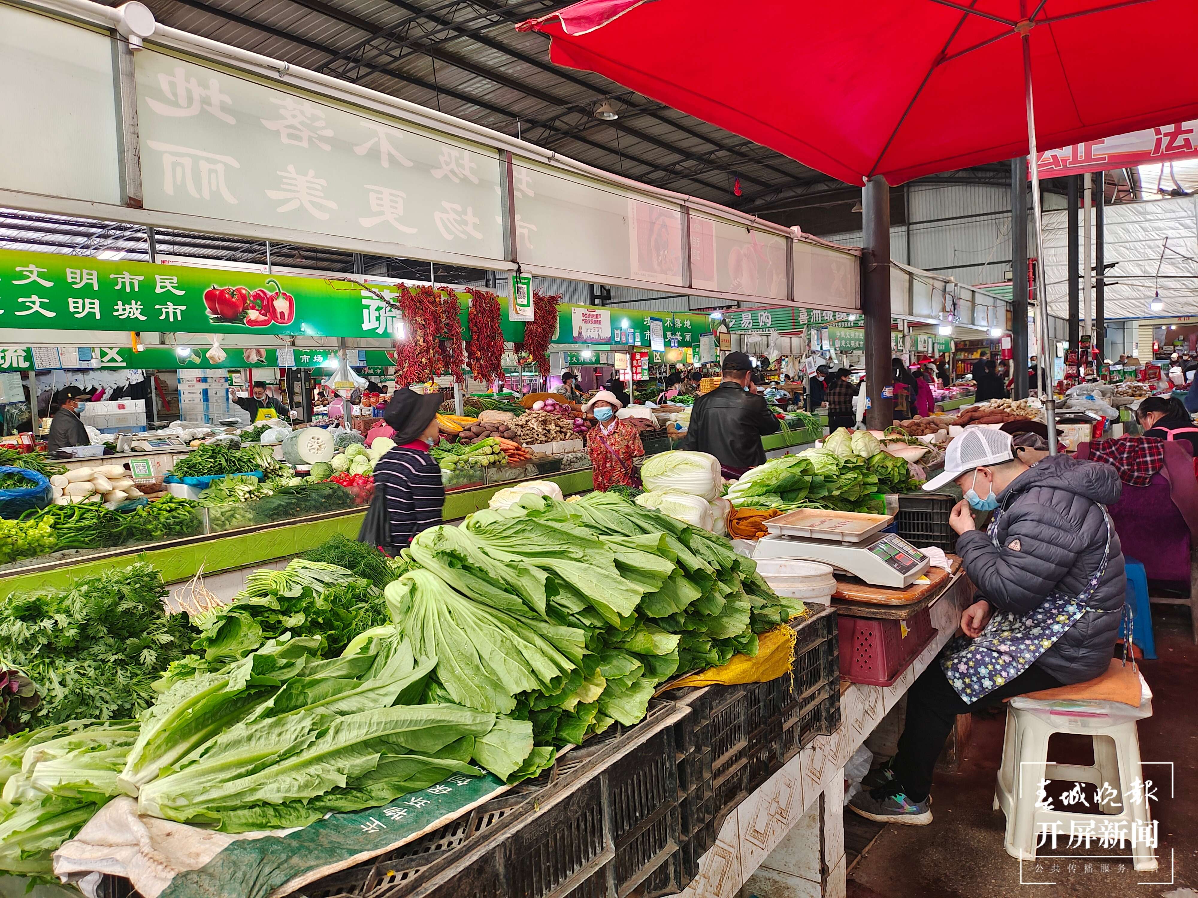 聚焦基层劳动者｜藏在农贸市场里的烟火人生（开屏新闻记者 夏体雷 摄）