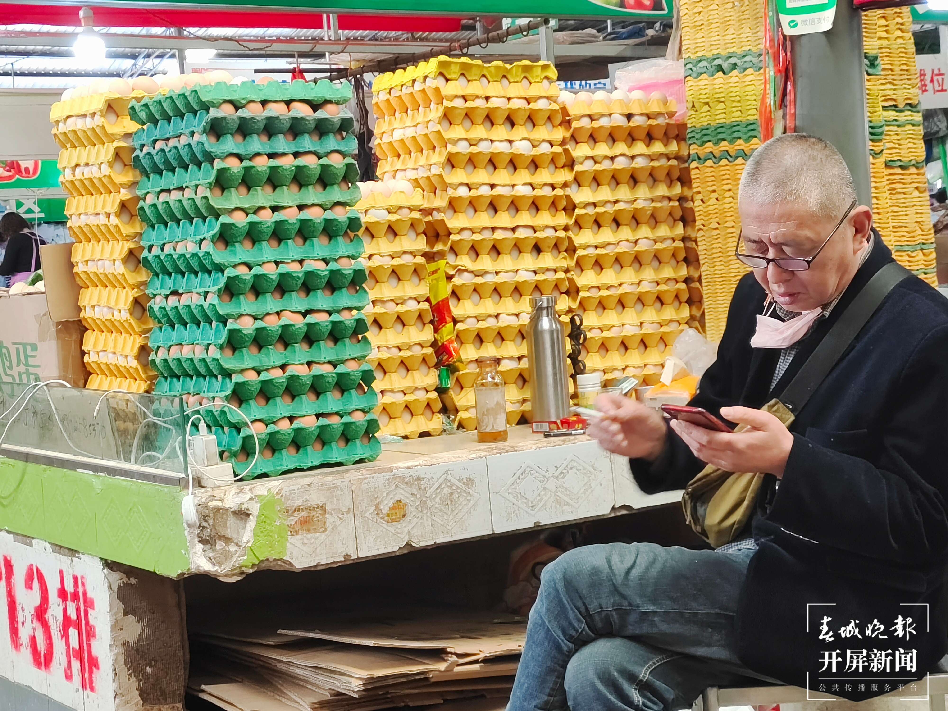 聚焦基层劳动者｜藏在农贸市场里的烟火人生（开屏新闻记者 夏体雷 摄）