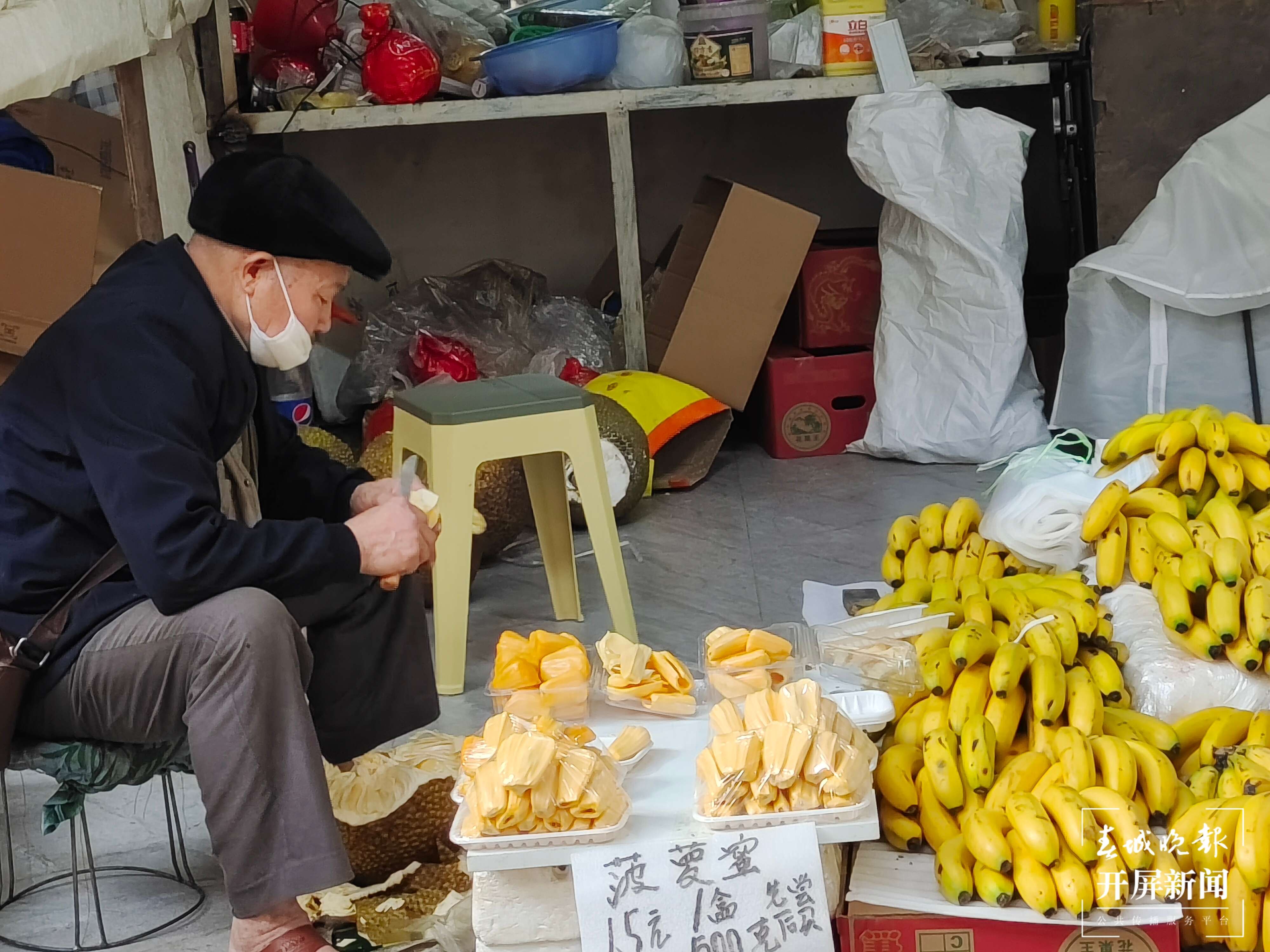 聚焦基层劳动者｜藏在农贸市场里的烟火人生（开屏新闻记者 夏体雷 摄）