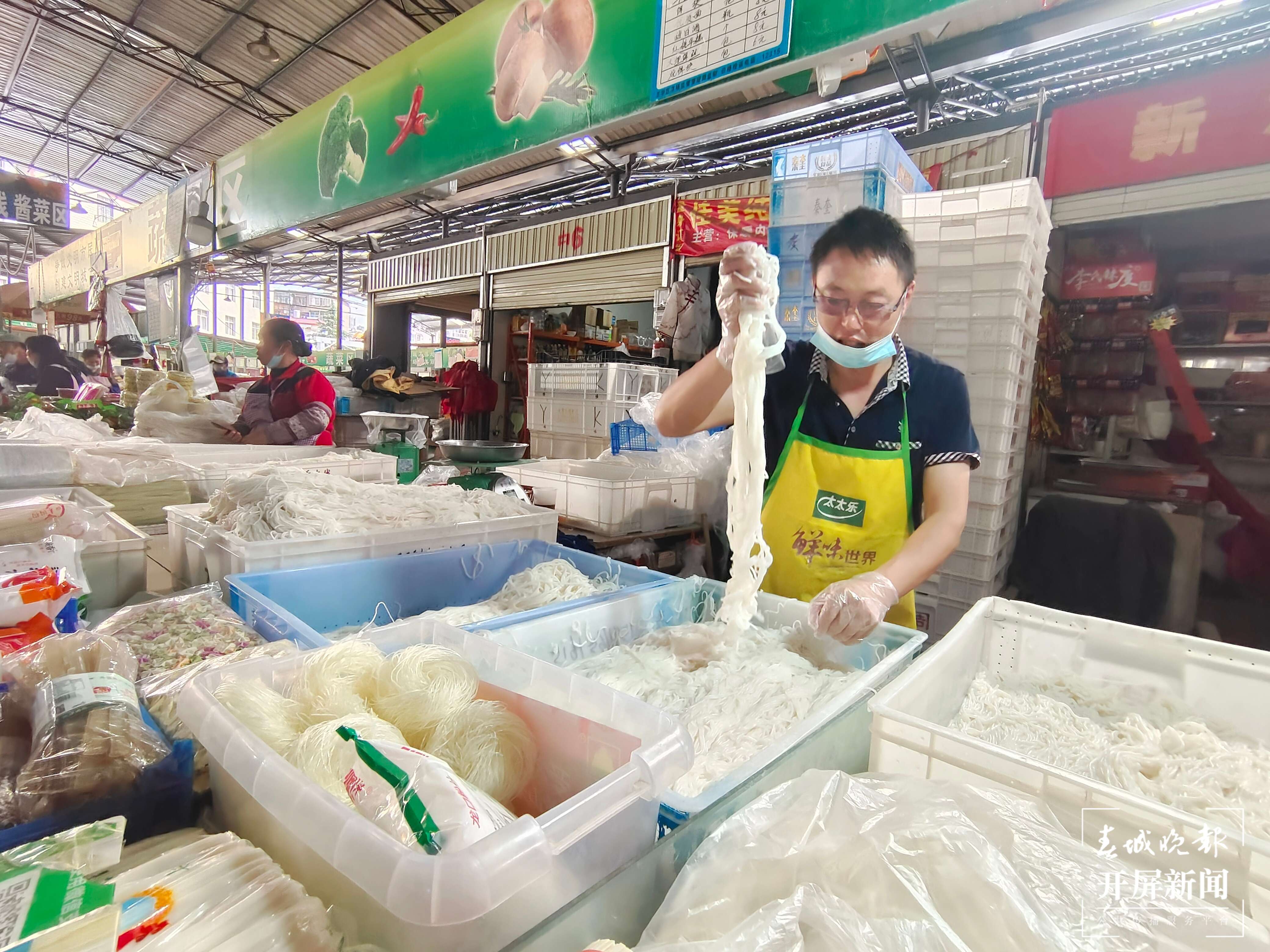 聚焦基层劳动者｜藏在农贸市场里的烟火人生（开屏新闻记者 夏体雷 摄）