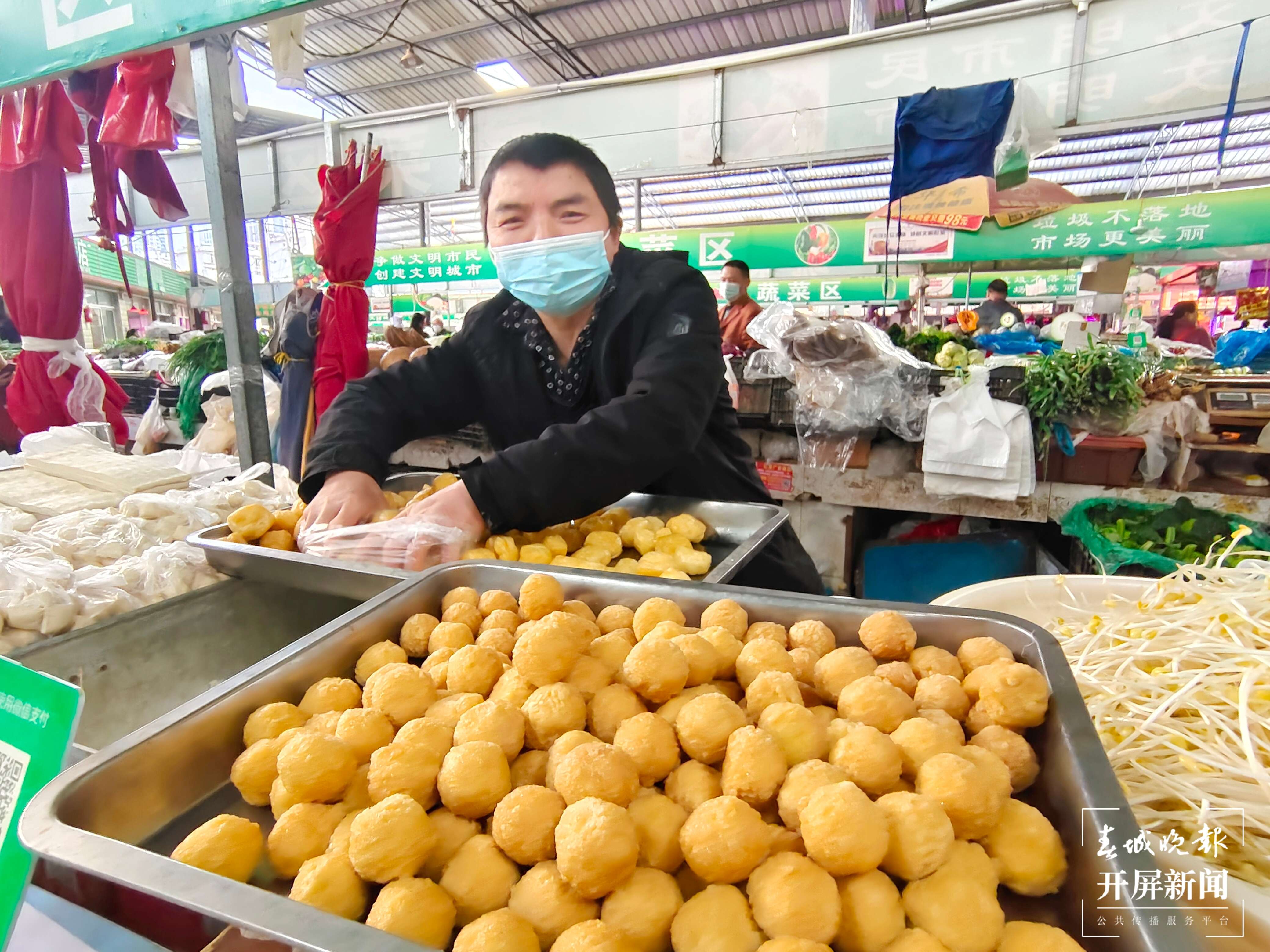 聚焦基层劳动者｜藏在农贸市场里的烟火人生（开屏新闻记者 夏体雷 摄）