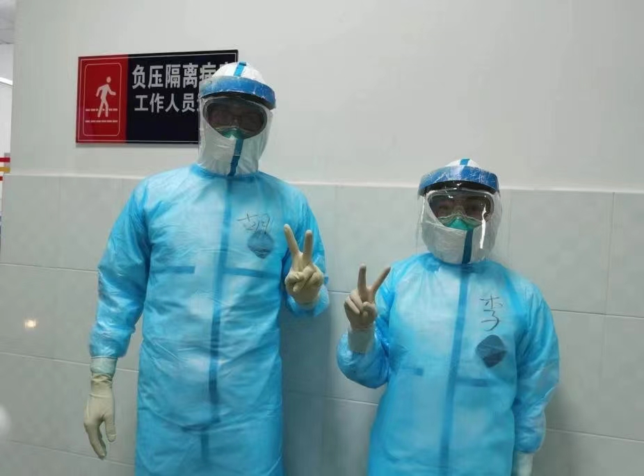 聚焦基层劳动者｜“与毒共舞”的白衣战士（云南省传染病医院 供图）