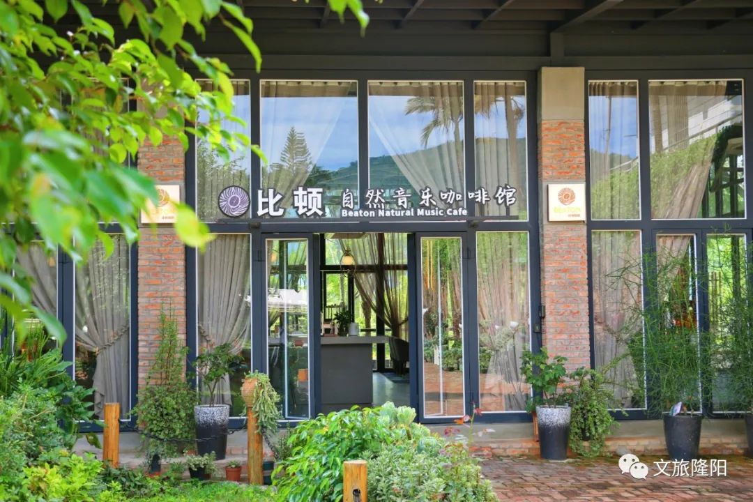 比顿咖啡文化产业园 崔敏 通讯员 甘湉 摄