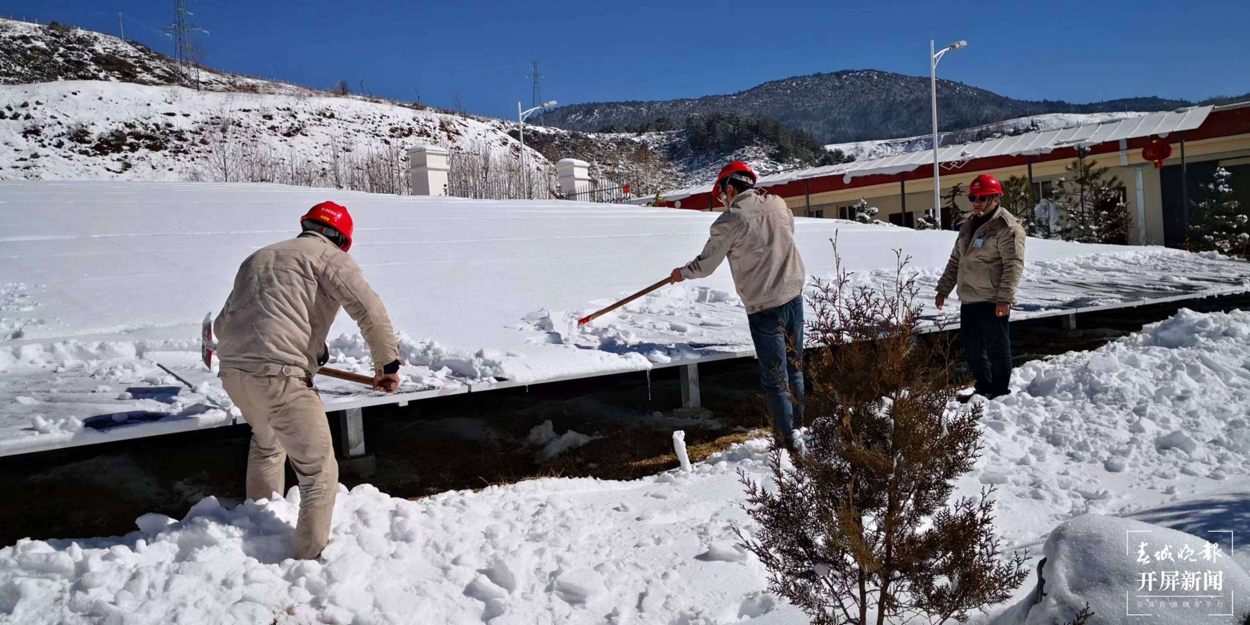 聚焦基层劳动者 | 雪域高原上的水电人  国能迪庆香格里拉发电有限公司供图