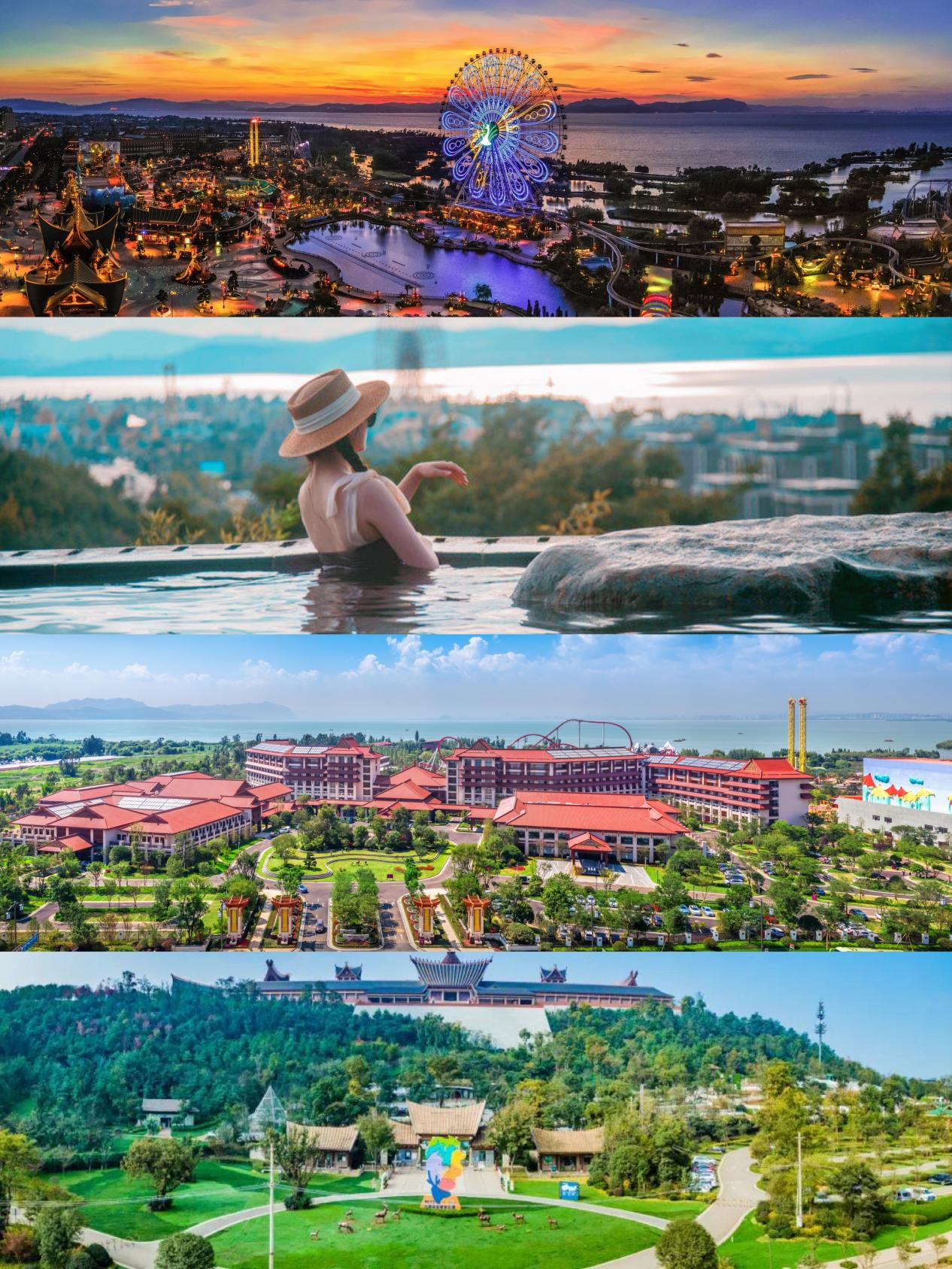 好吃好玩好风光！这个五一，你要的晋宁都有！（供图）