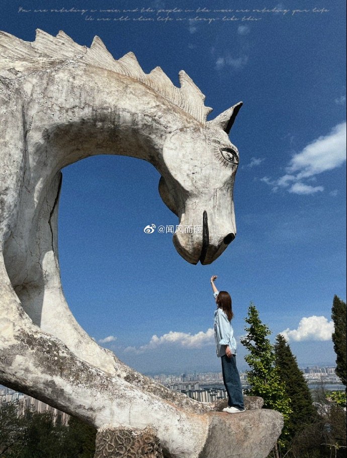 五一特别策划·打卡