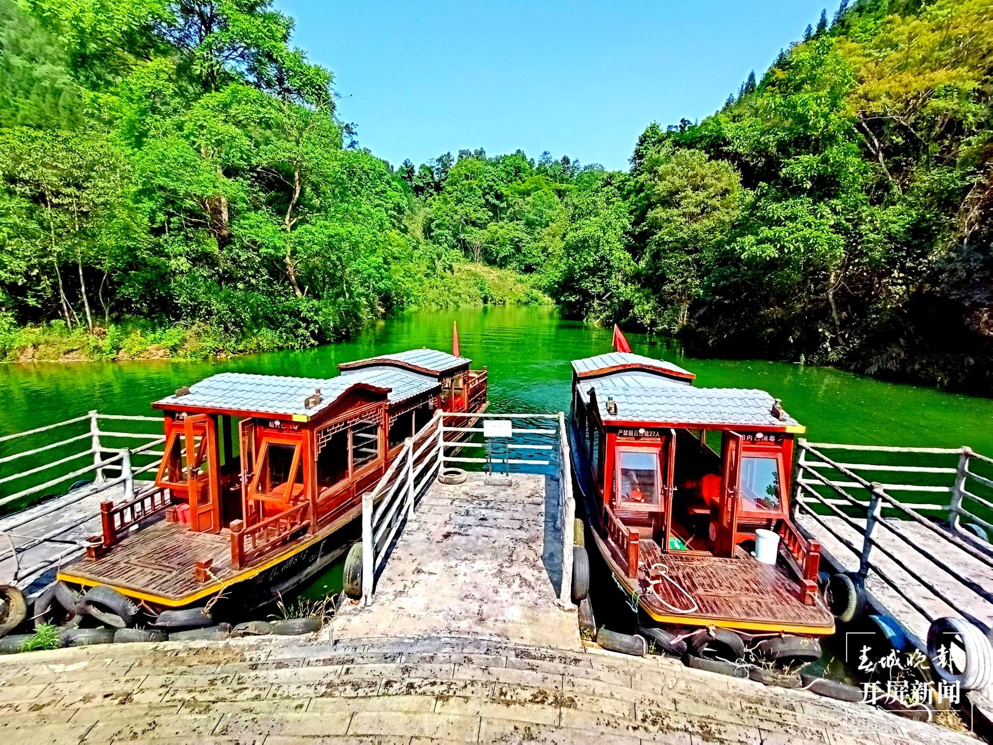 【云报全媒体走进曲靖】凤凰谷的清凉之旅