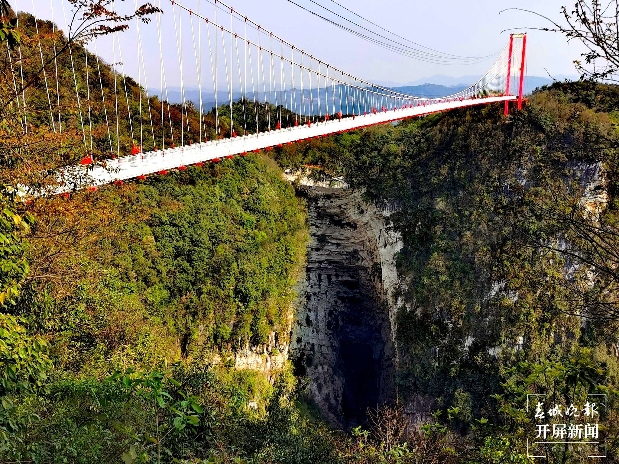 【云报全媒体走进曲靖】凤凰谷的清凉之旅