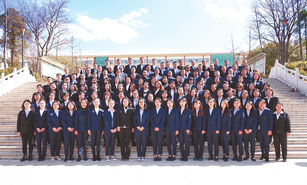 昆明三中空港实验学校