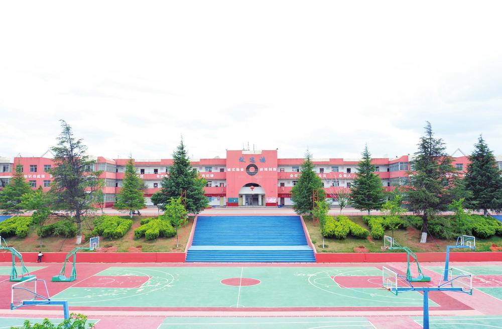 光华学校