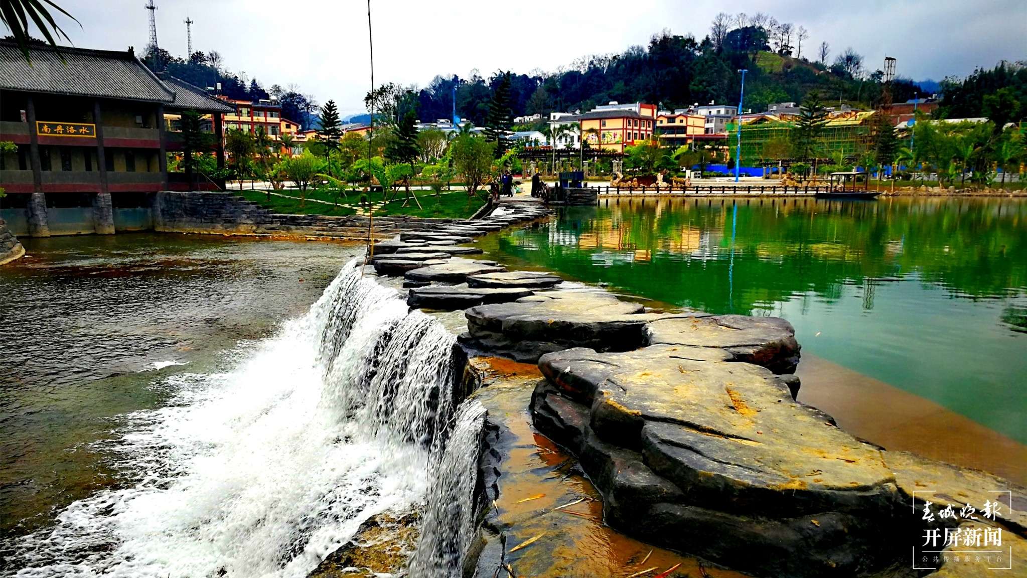 【云报全媒体走进曲靖】五龙做活水文章