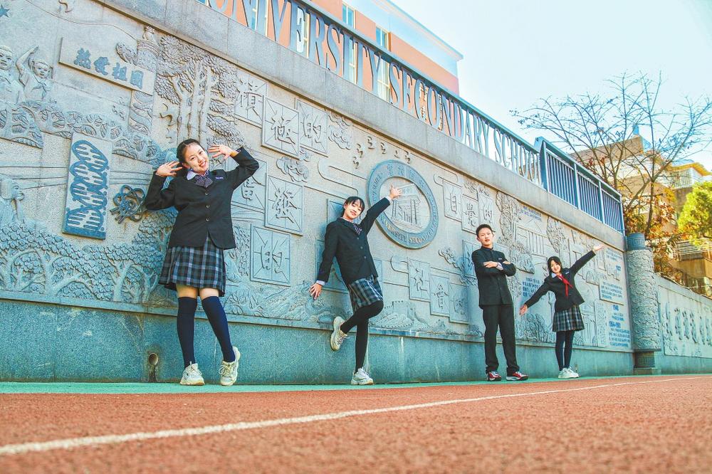 云南大学附属中学