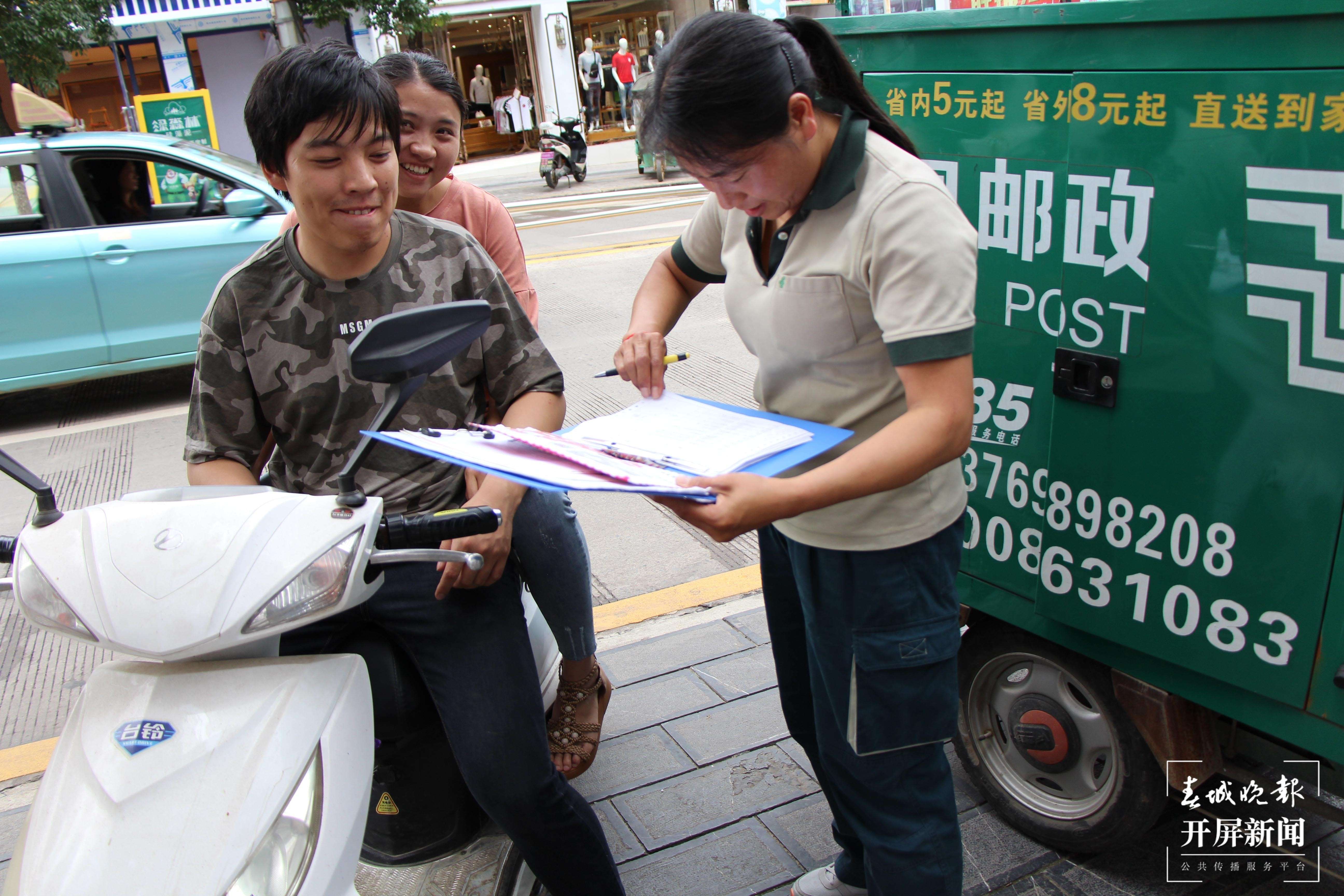 劳动者风采|马国江：青春在投递路上绽放光彩(蒋琼波 通讯员 杨继刚 摄)