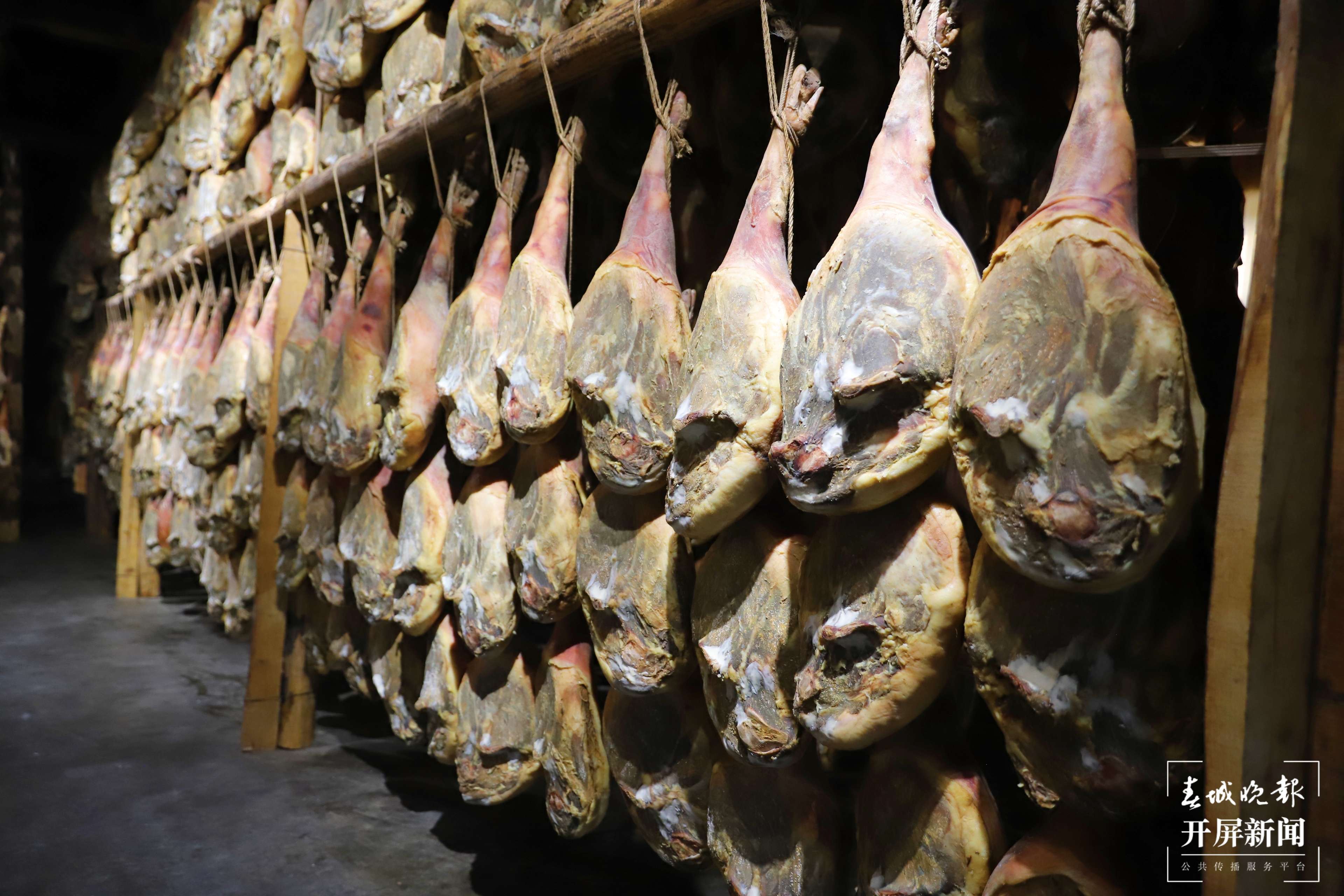 【云报全媒体走进曲靖】宣威：金字招牌助百年火腿“火”到全世界