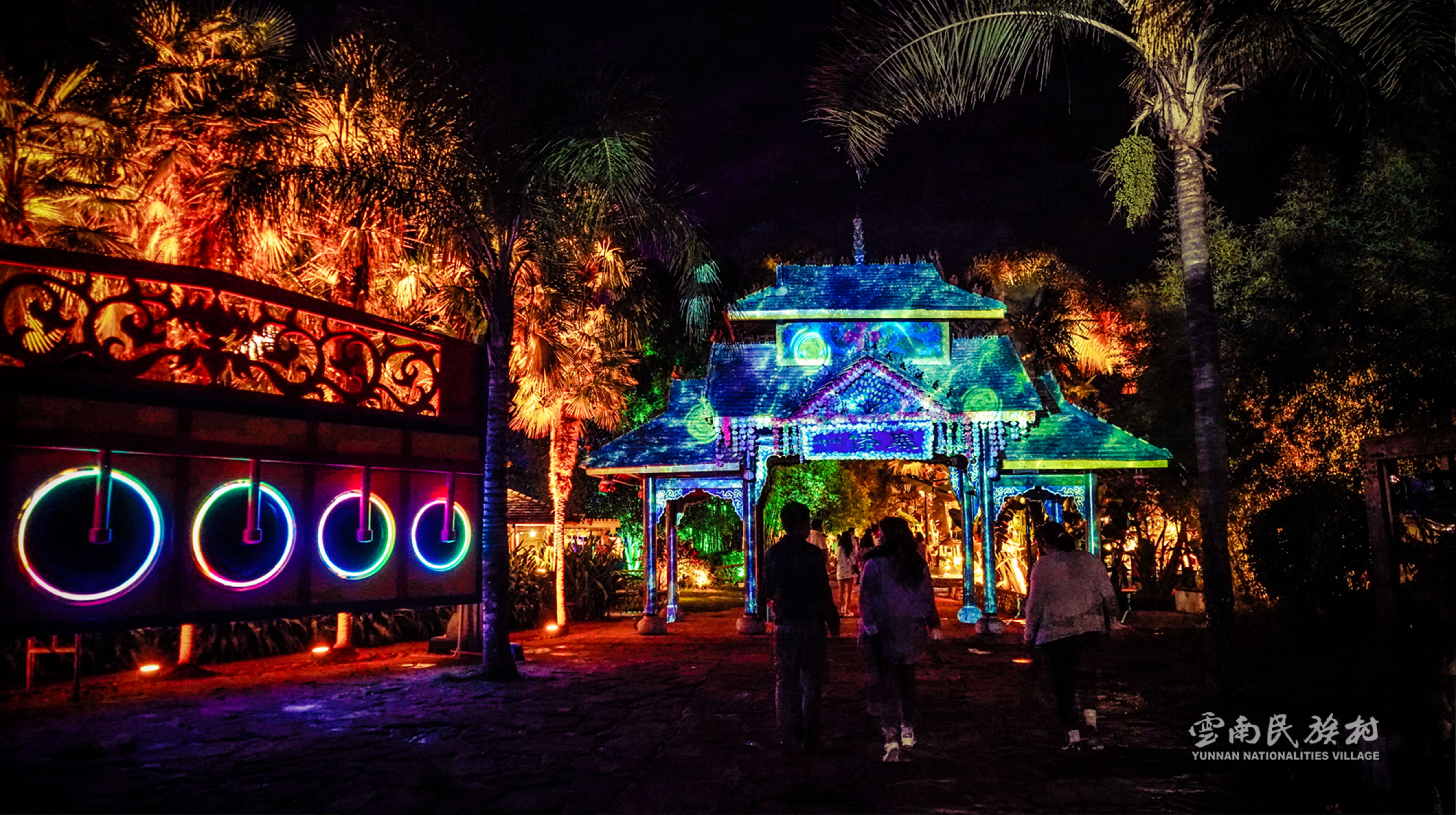 这个五一，来云南民族村和白族同胞一起“绕三灵”吧（供图）