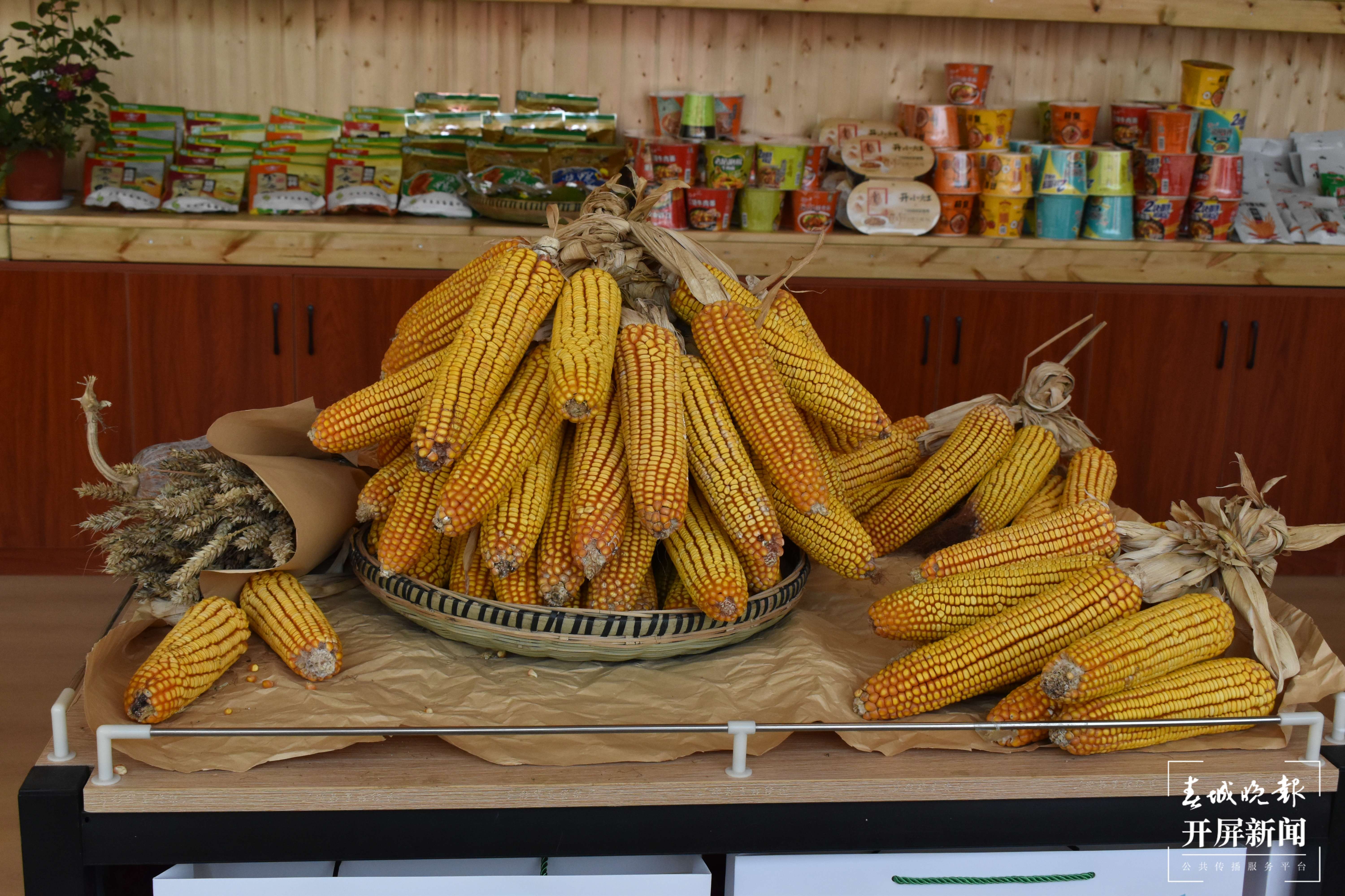 昆明宜良“两湾”景区开园啦~（通讯员：余秋霞 李竟勇 张琳梅 摄）