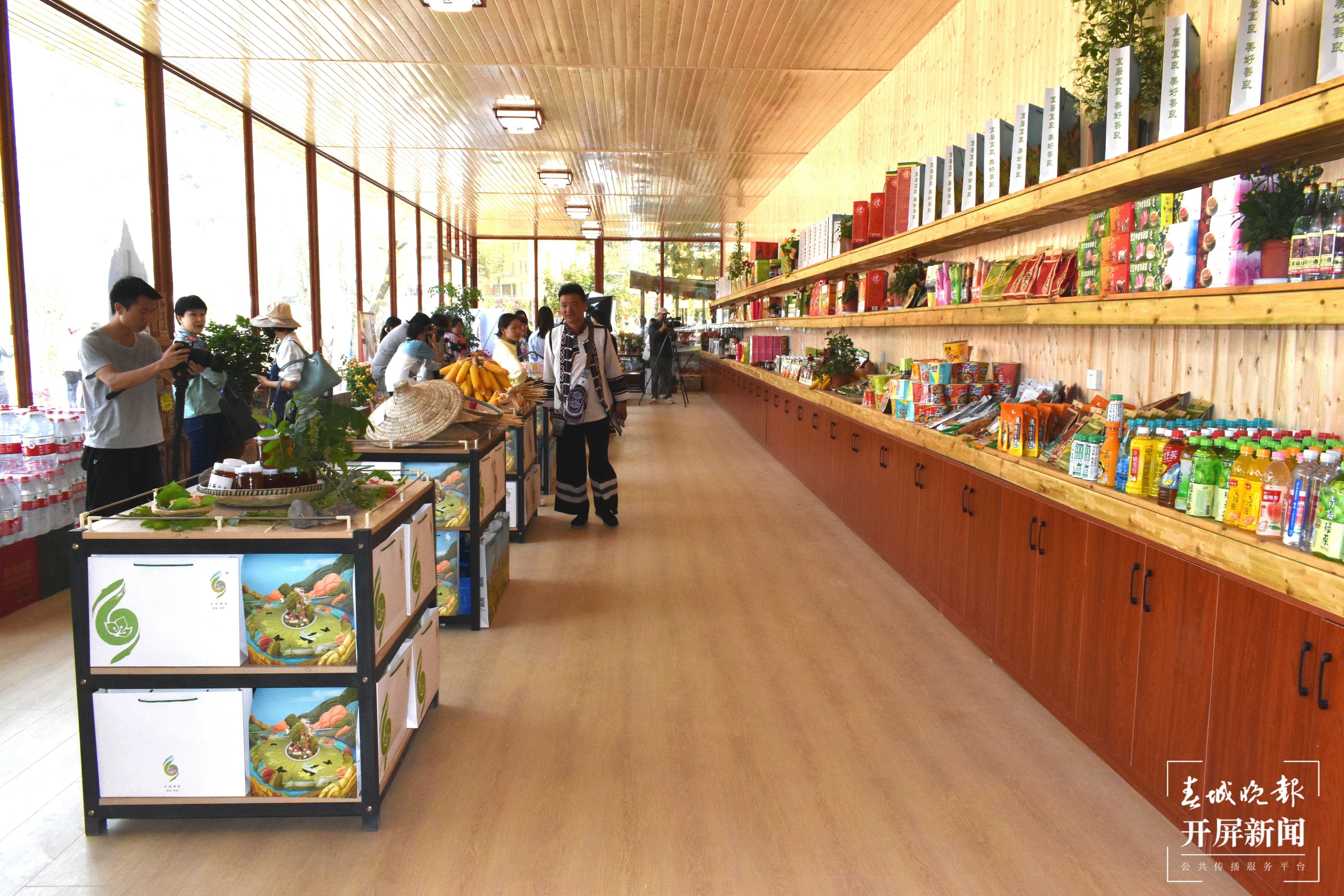 昆明宜良“两湾”景区开园啦~（通讯员：余秋霞 李竟勇 张琳梅 摄）