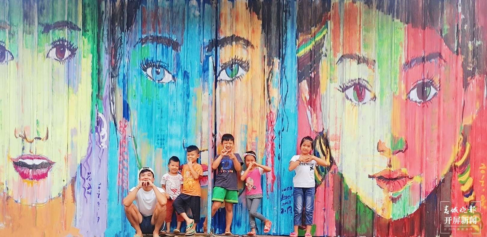 西双版纳曼勒“美术村”：一个被涂鸦艺术改变的村庄（景洪市融媒体中心 供图）