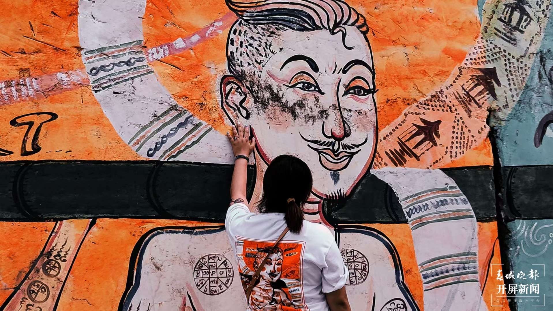 西双版纳曼勒“美术村”：一个被涂鸦艺术改变的村庄（景洪市融媒体中心 供图）