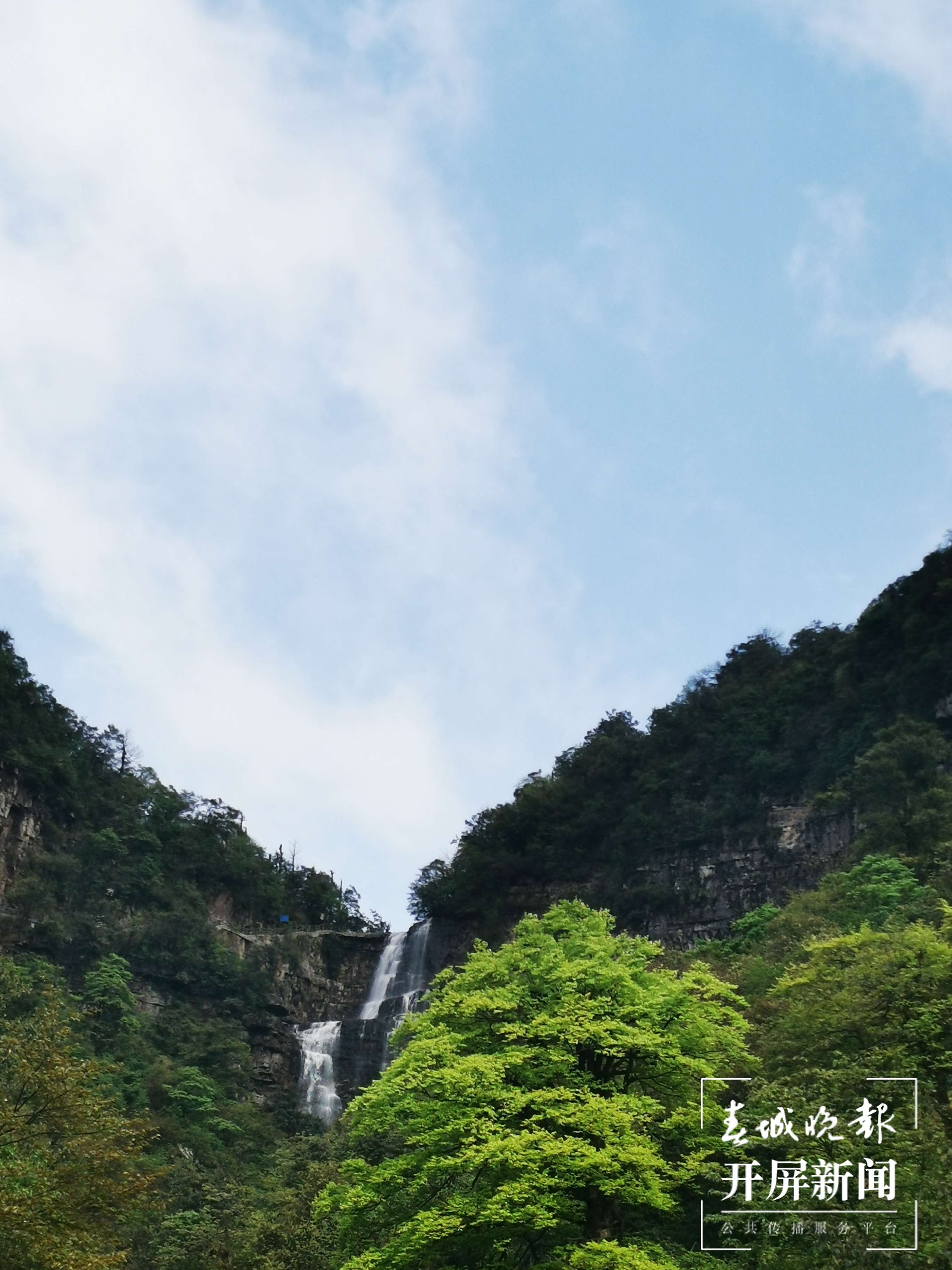 美食美景已备好，昭通彝良小草坝邀你来“游山玩水”（开屏新闻记者 申时勋 通讯员 夏荣香 摄）