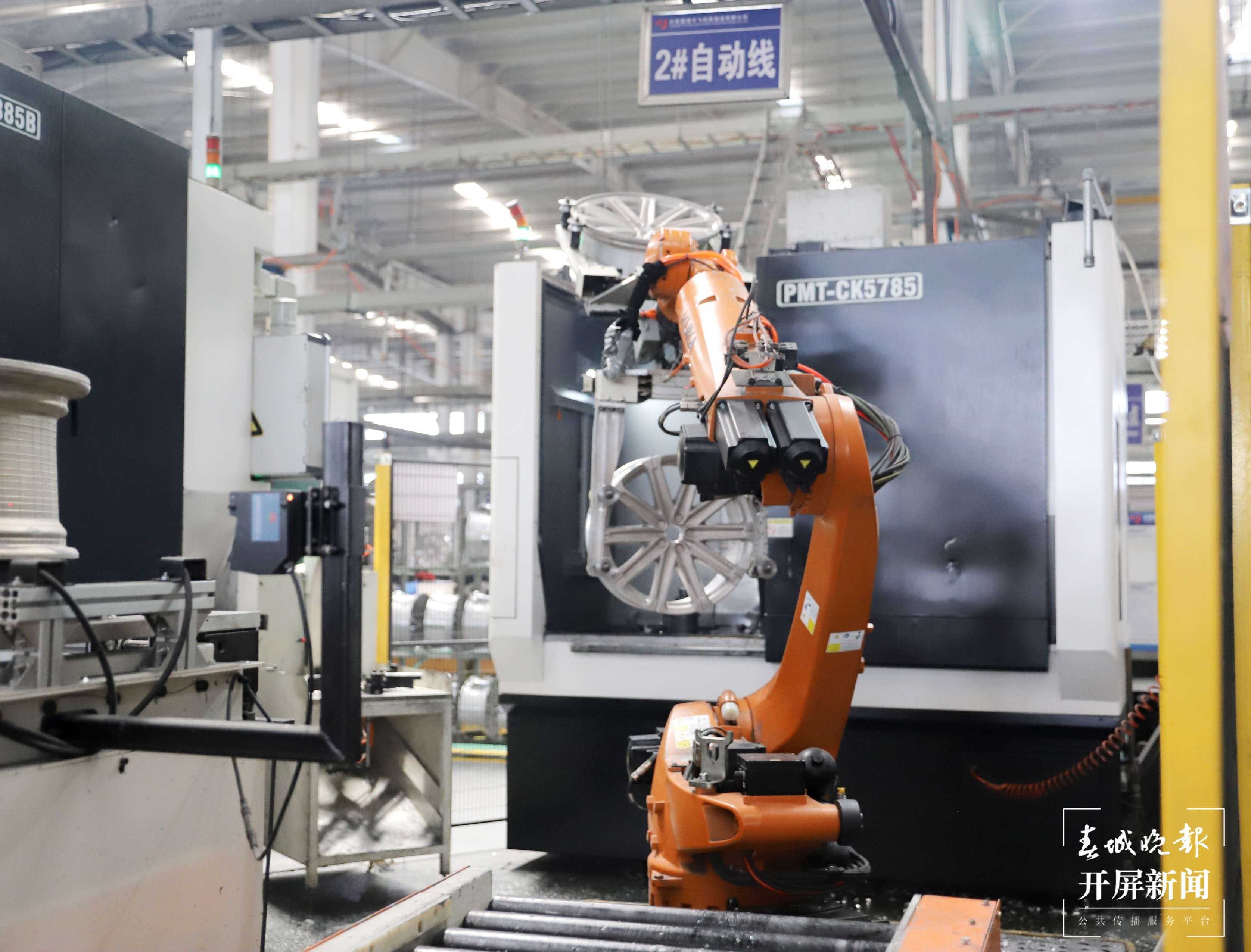 【云报全媒体走进曲靖】富源:推动铝产业集群发展