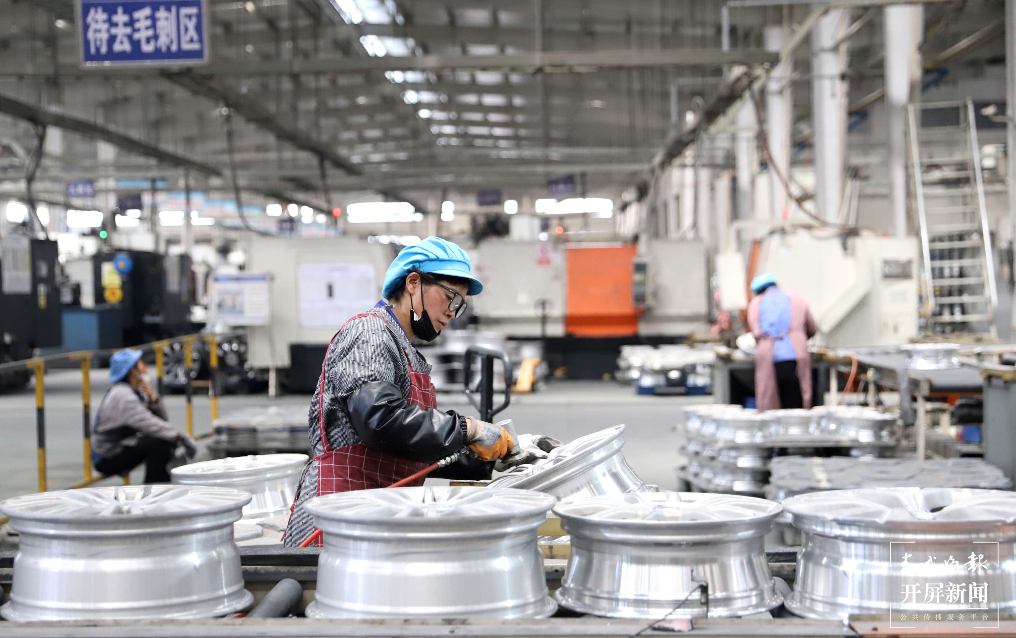 【云报全媒体走进曲靖】富源:推动铝产业集群发展